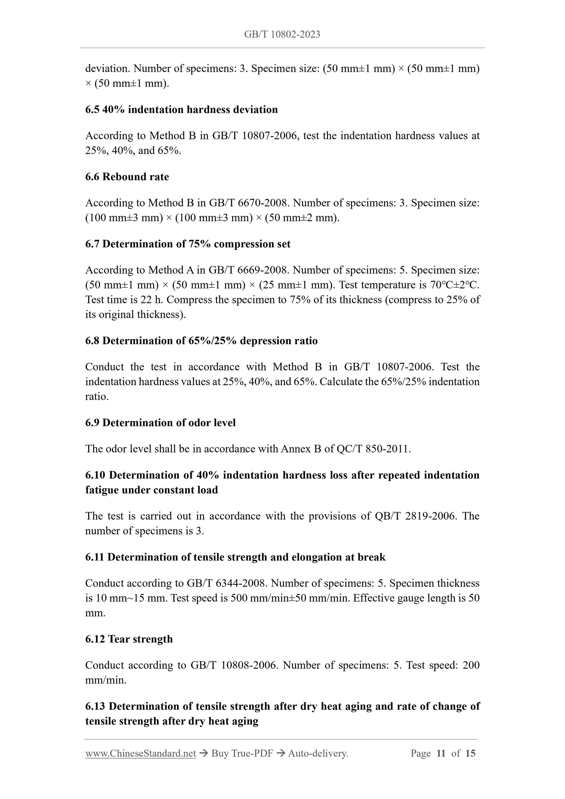 GB/T 10802-2023 Page 5