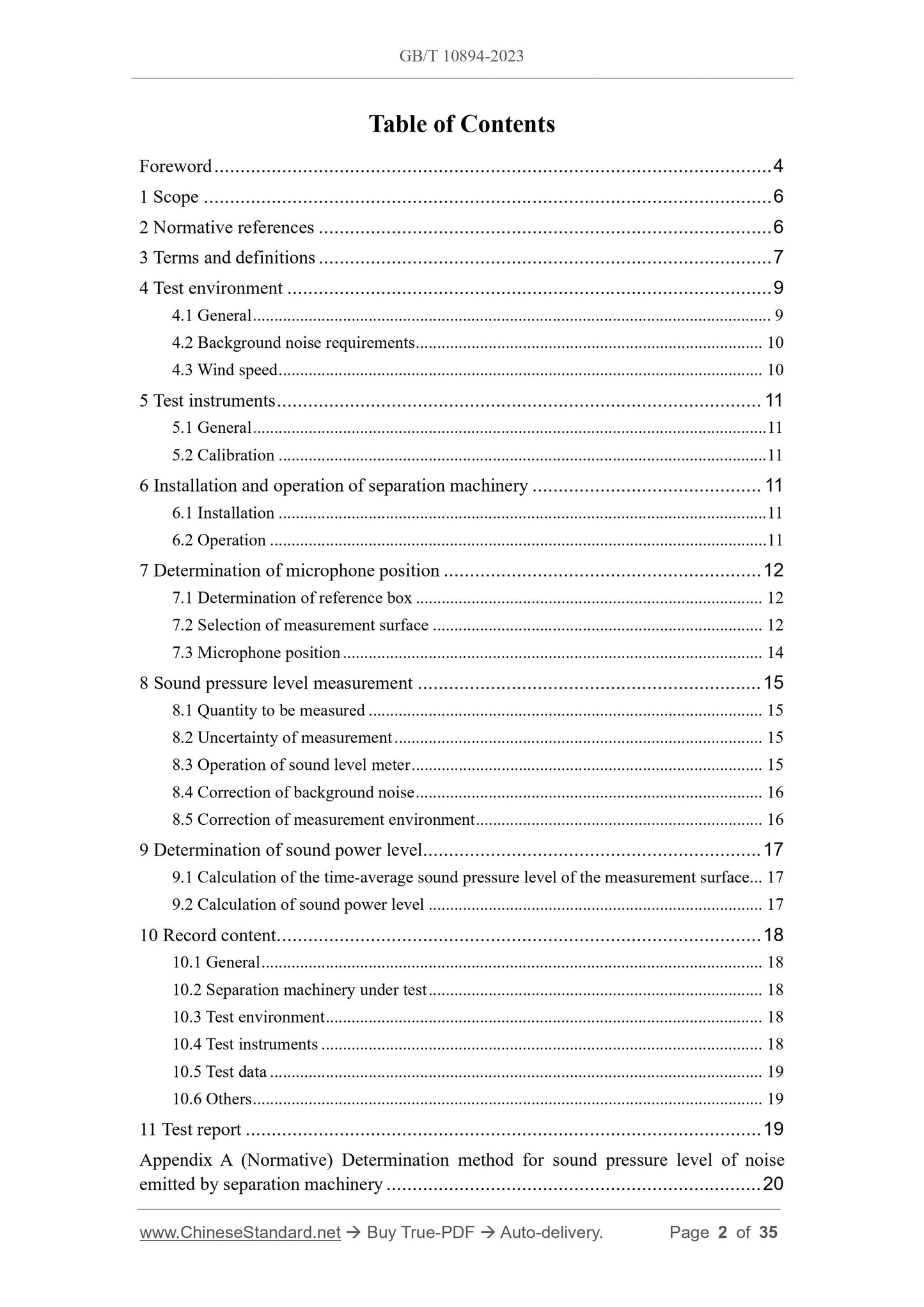 GB/T 10894-2023 Page 2