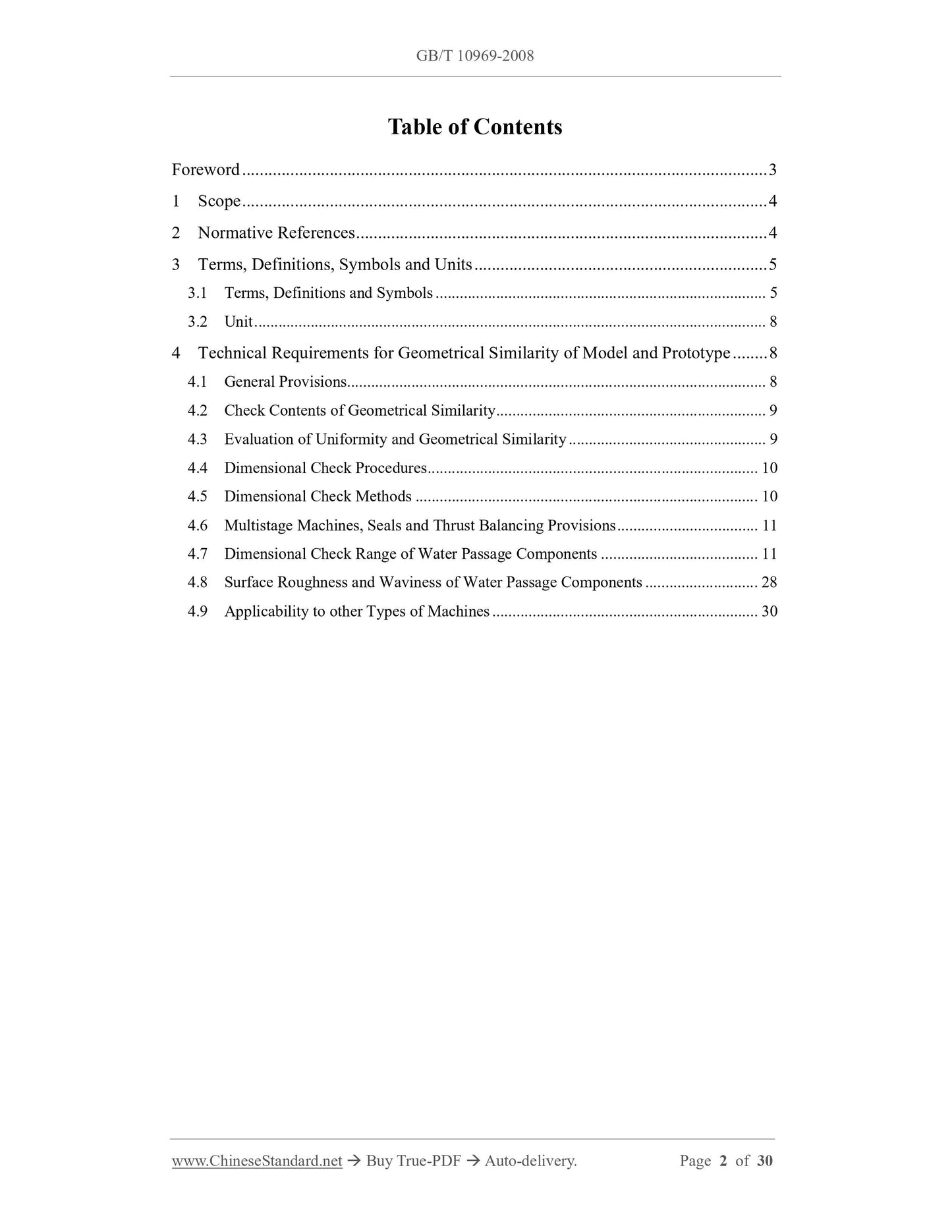 GB/T 10969-2008 Page 2