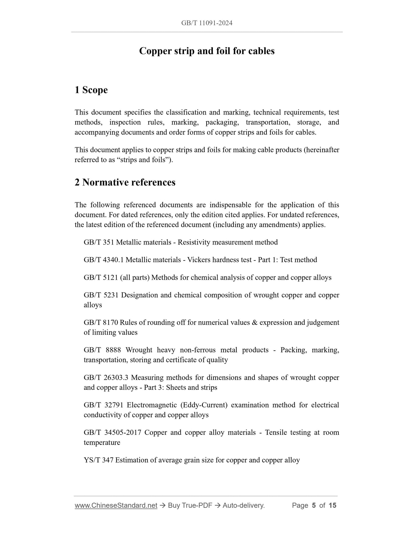 GB/T 11091-2024 Page 4