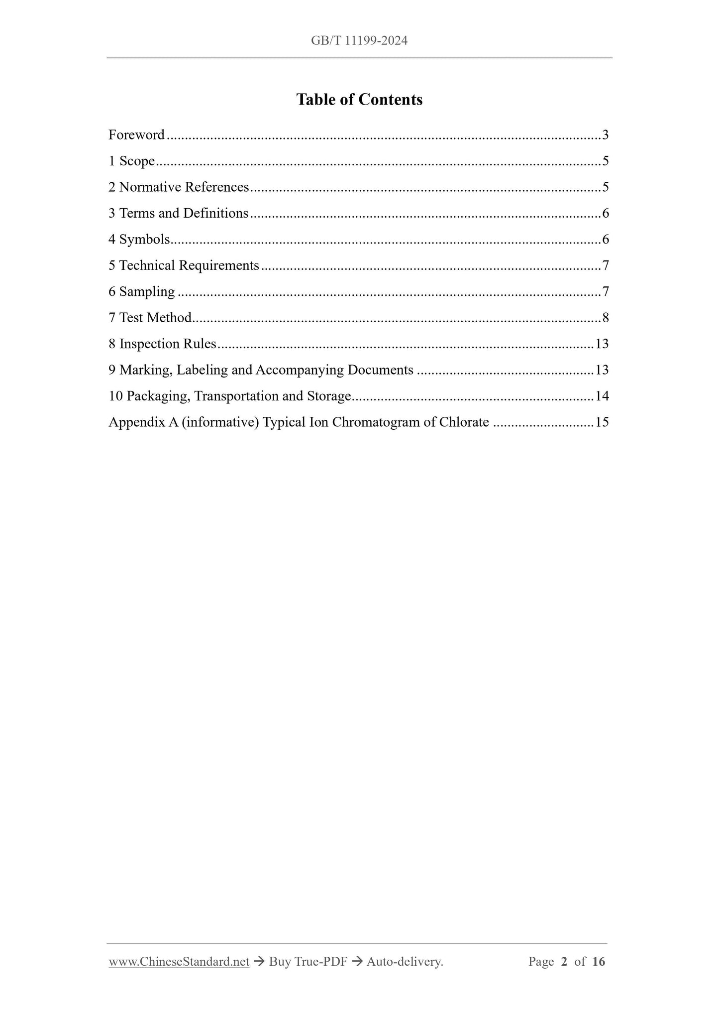 GB/T 11199-2024 Page 2