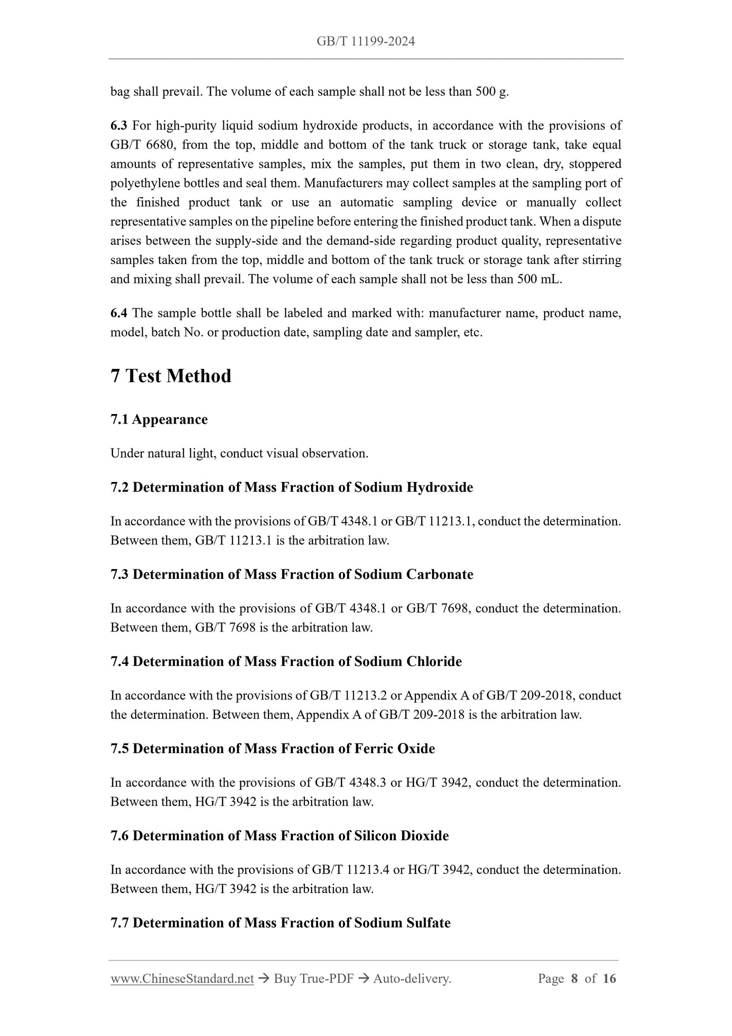 GB/T 11199-2024 Page 5