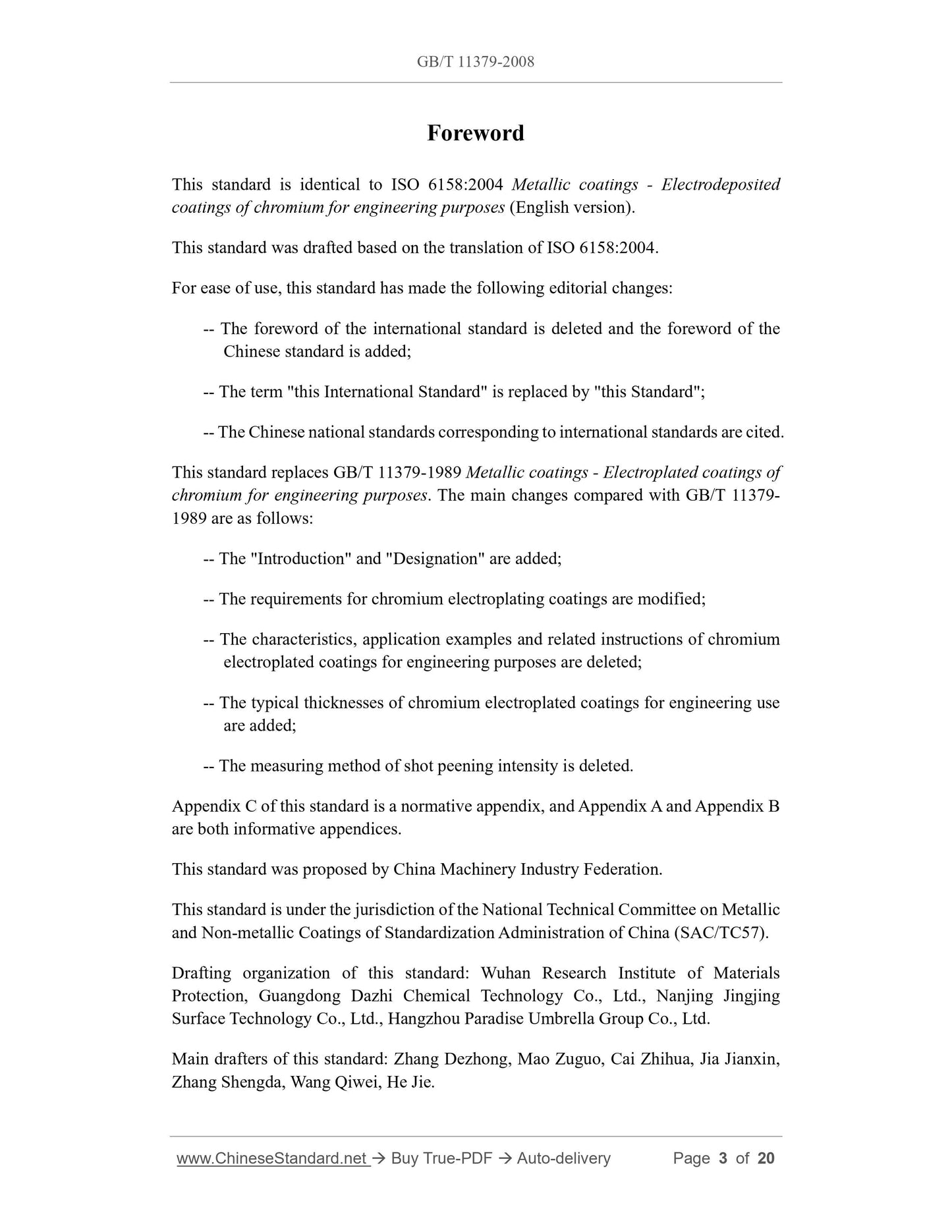 GB/T 11379-2008 Page 3