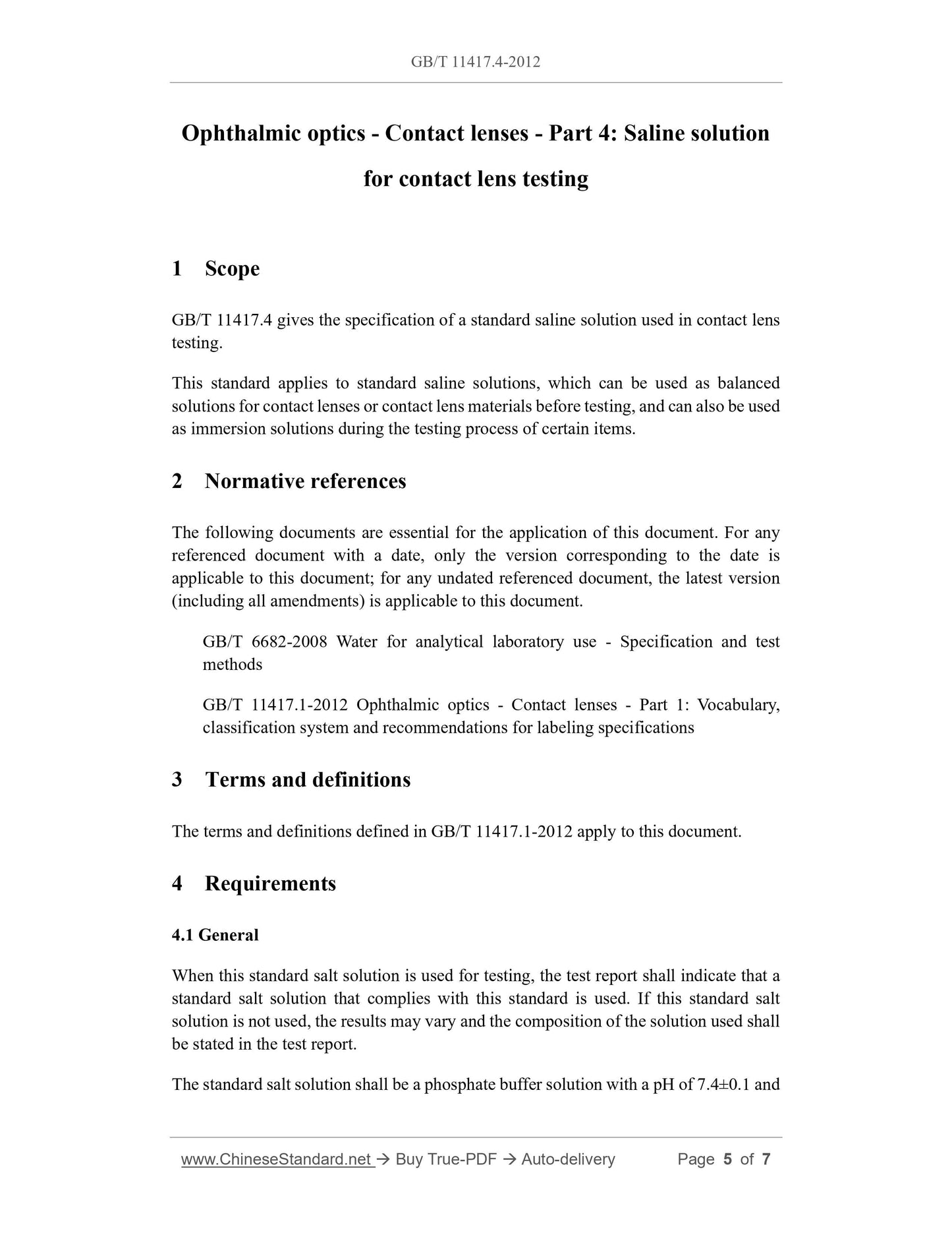GB/T 11417.4-2012 Page 4