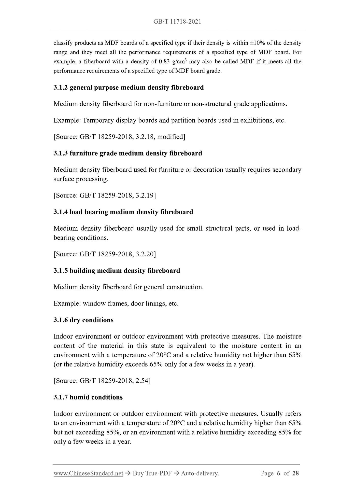 GB/T 11718-2021 Page 4
