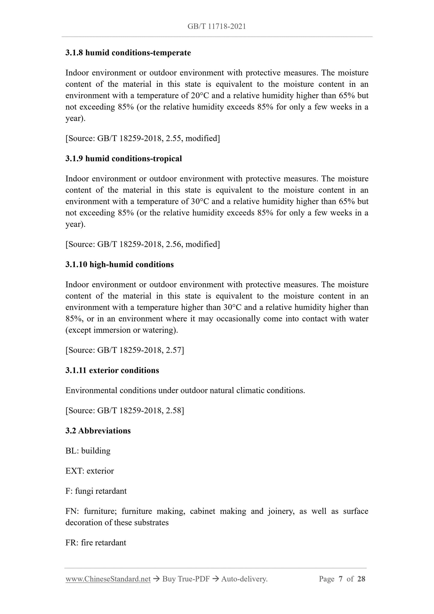 GB/T 11718-2021 Page 5
