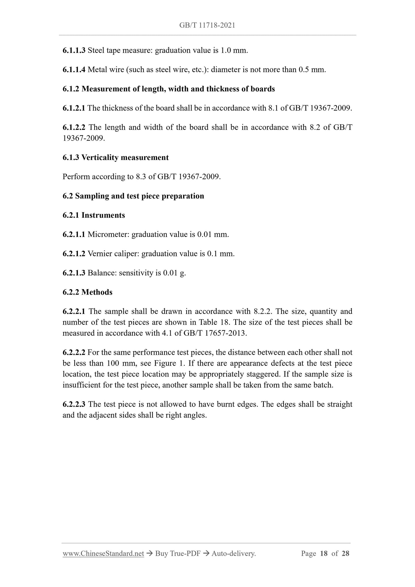 GB/T 11718-2021 Page 7