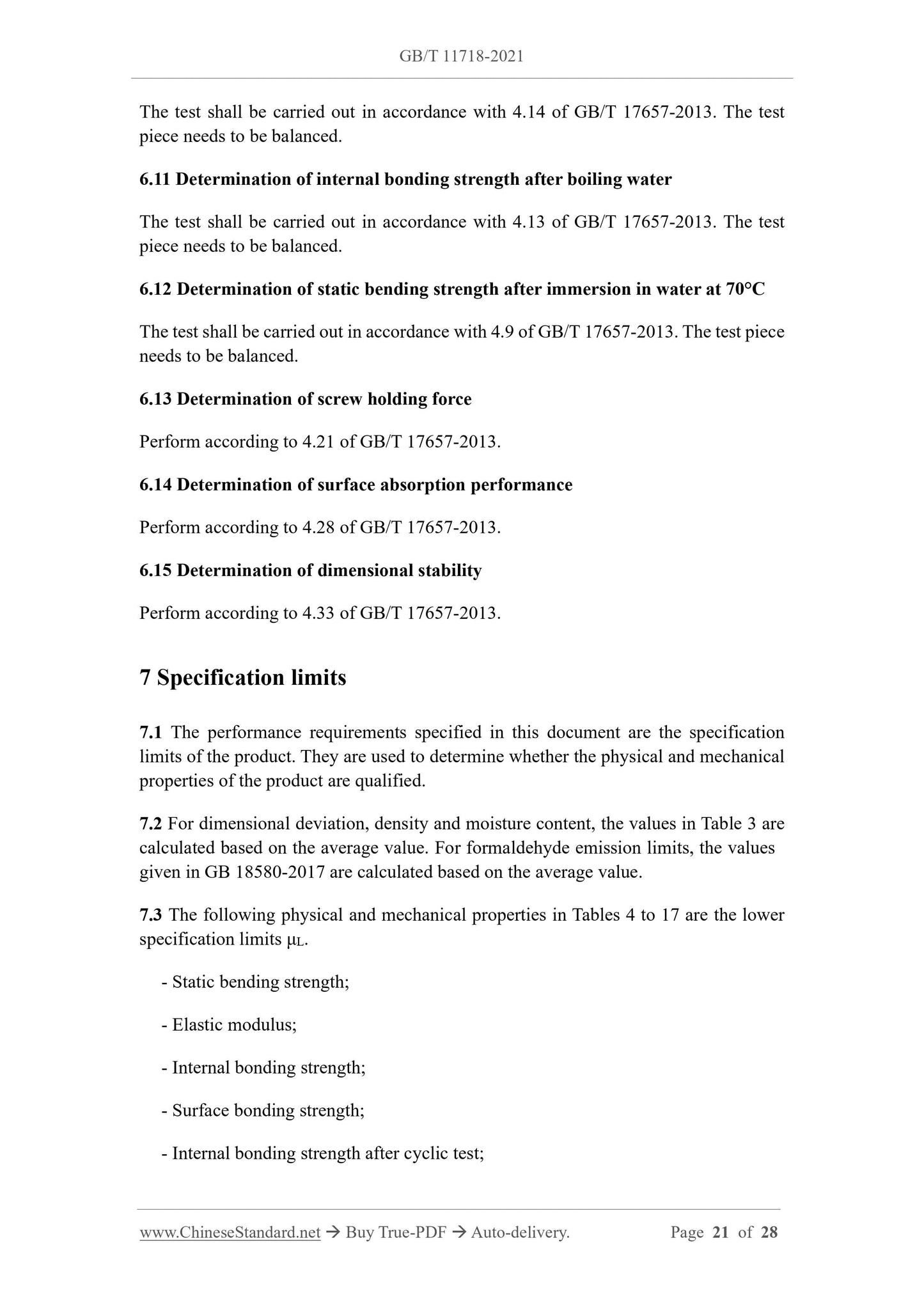 GB/T 11718-2021 Page 8