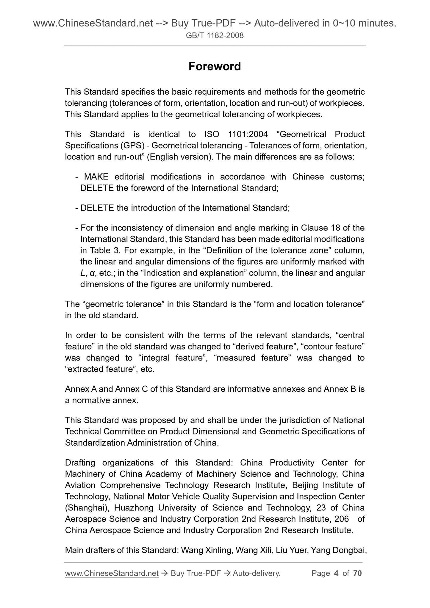 GB/T 1182-2008 Page 4
