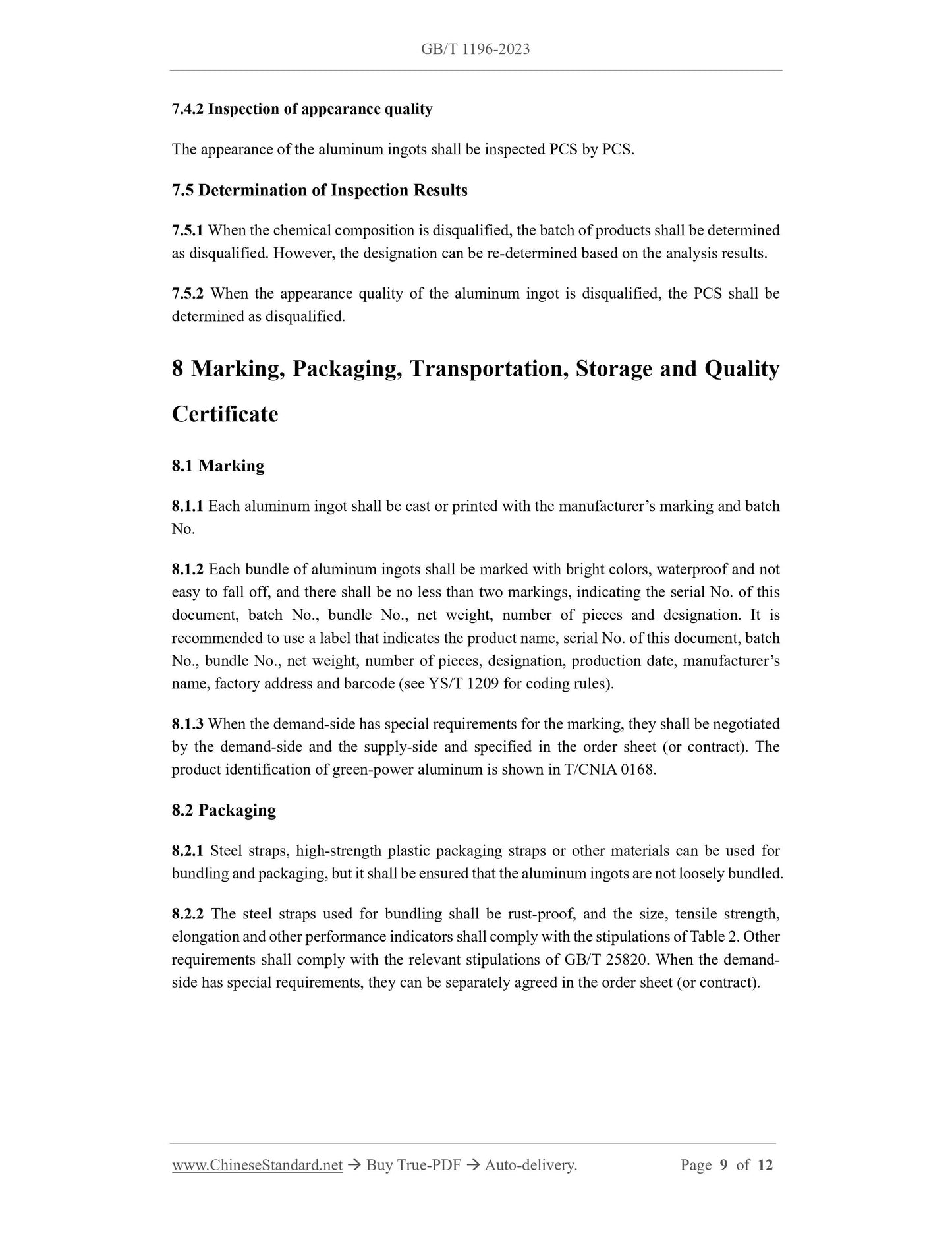 GB/T 1196-2023 Page 5