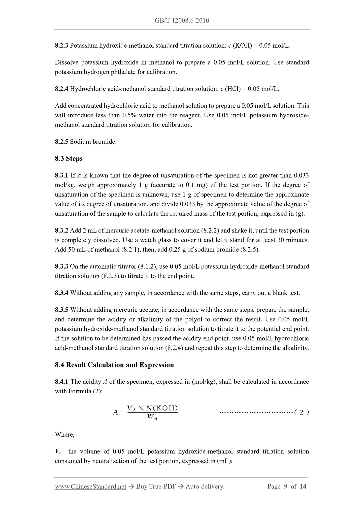 GB/T 12008.6-2010 Page 6