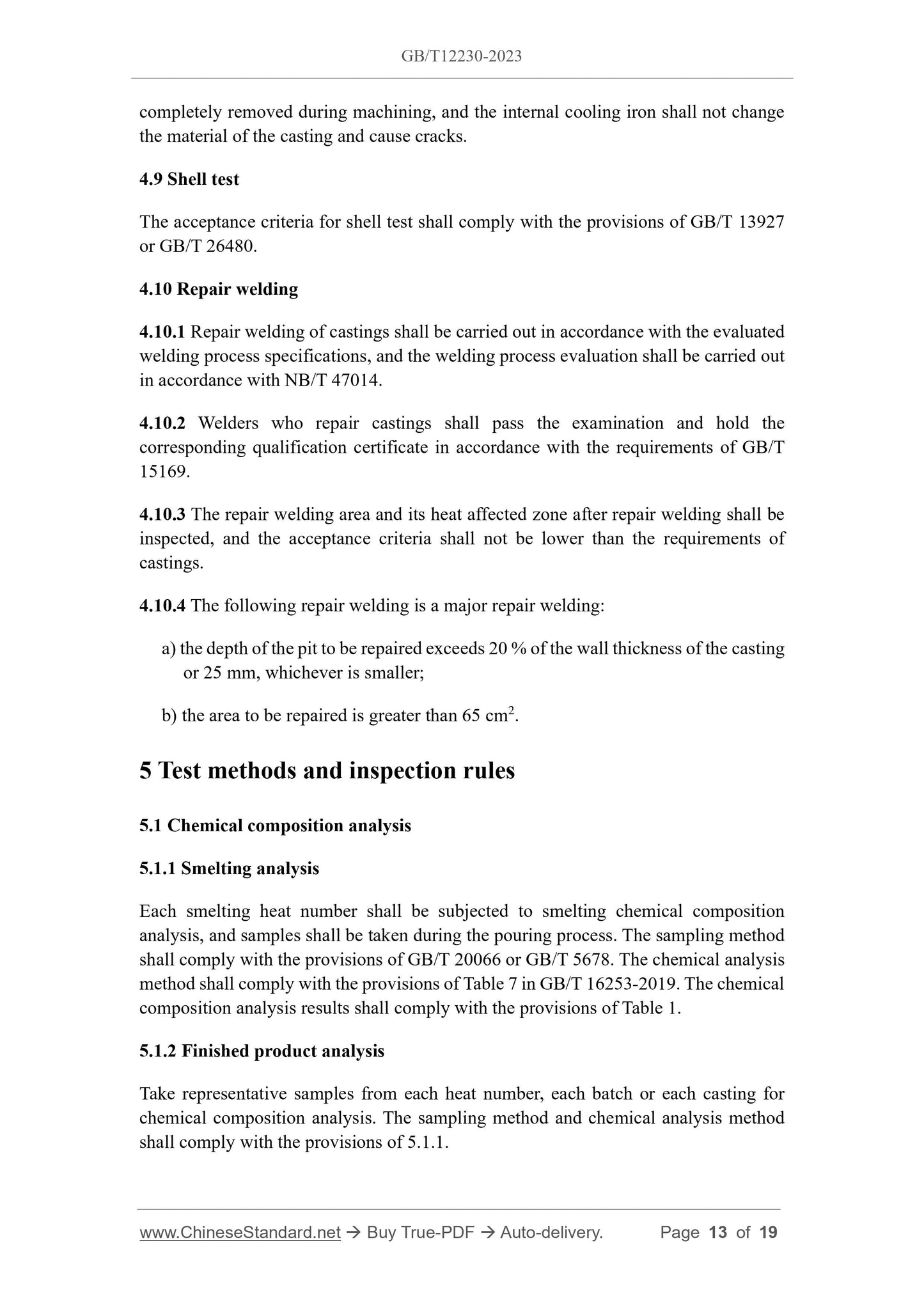 GB/T 12230-2023 Page 5