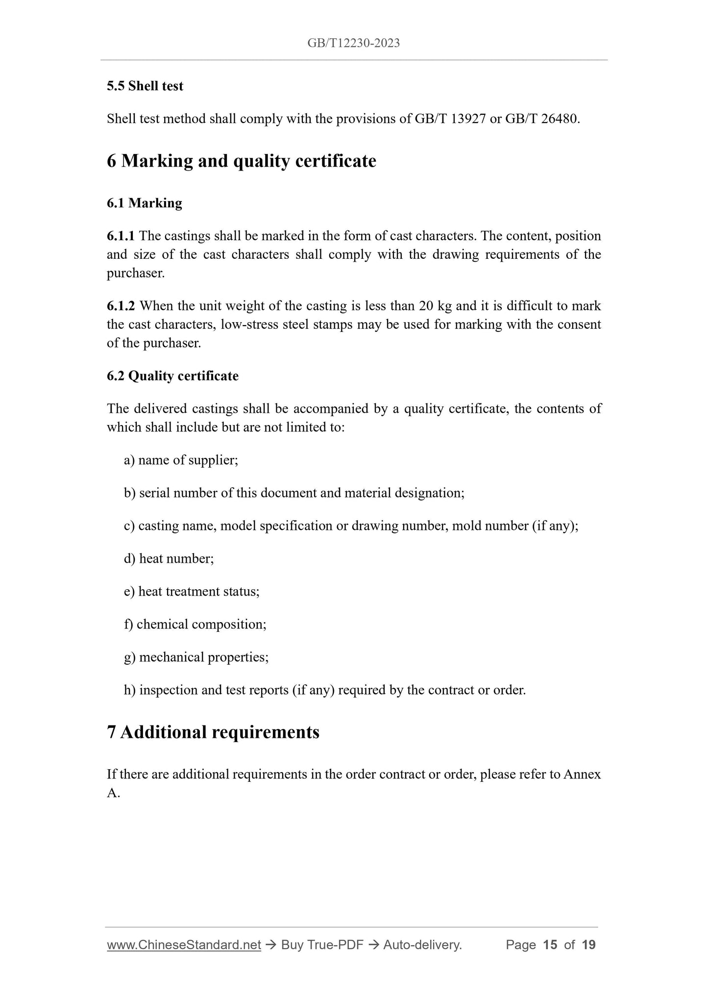GB/T 12230-2023 Page 7