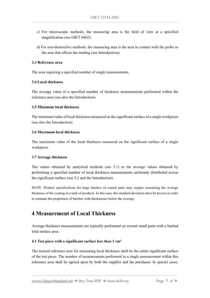 GB/T 12334-2001 Page 5