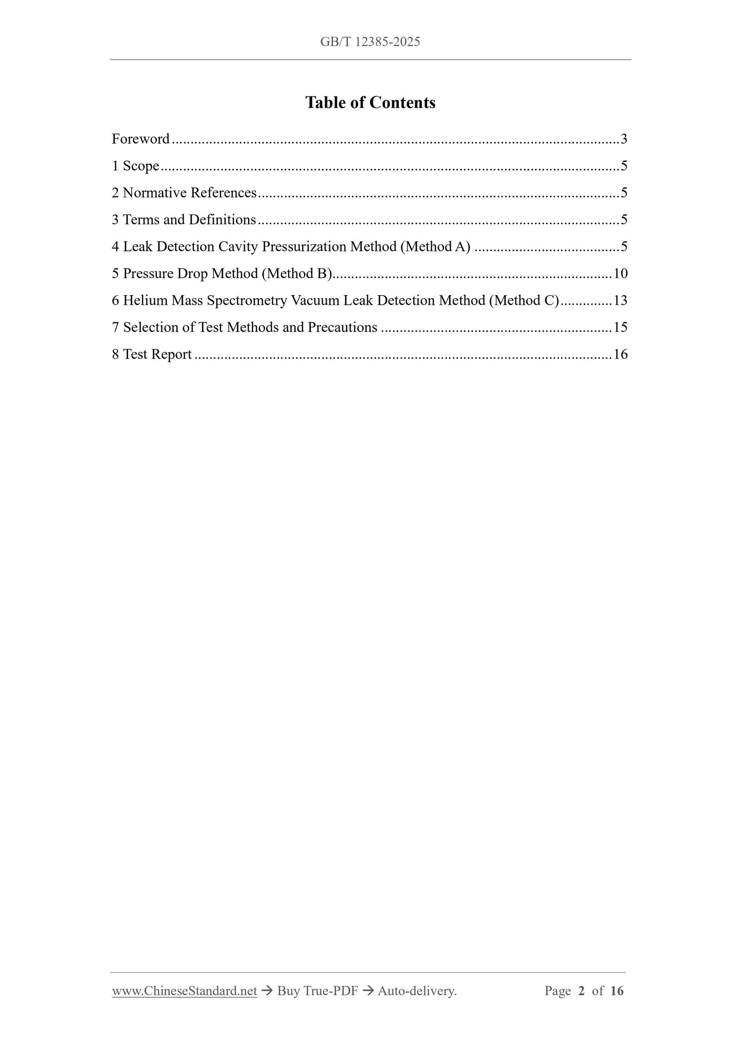 GB/T 12385-2025 Page 2