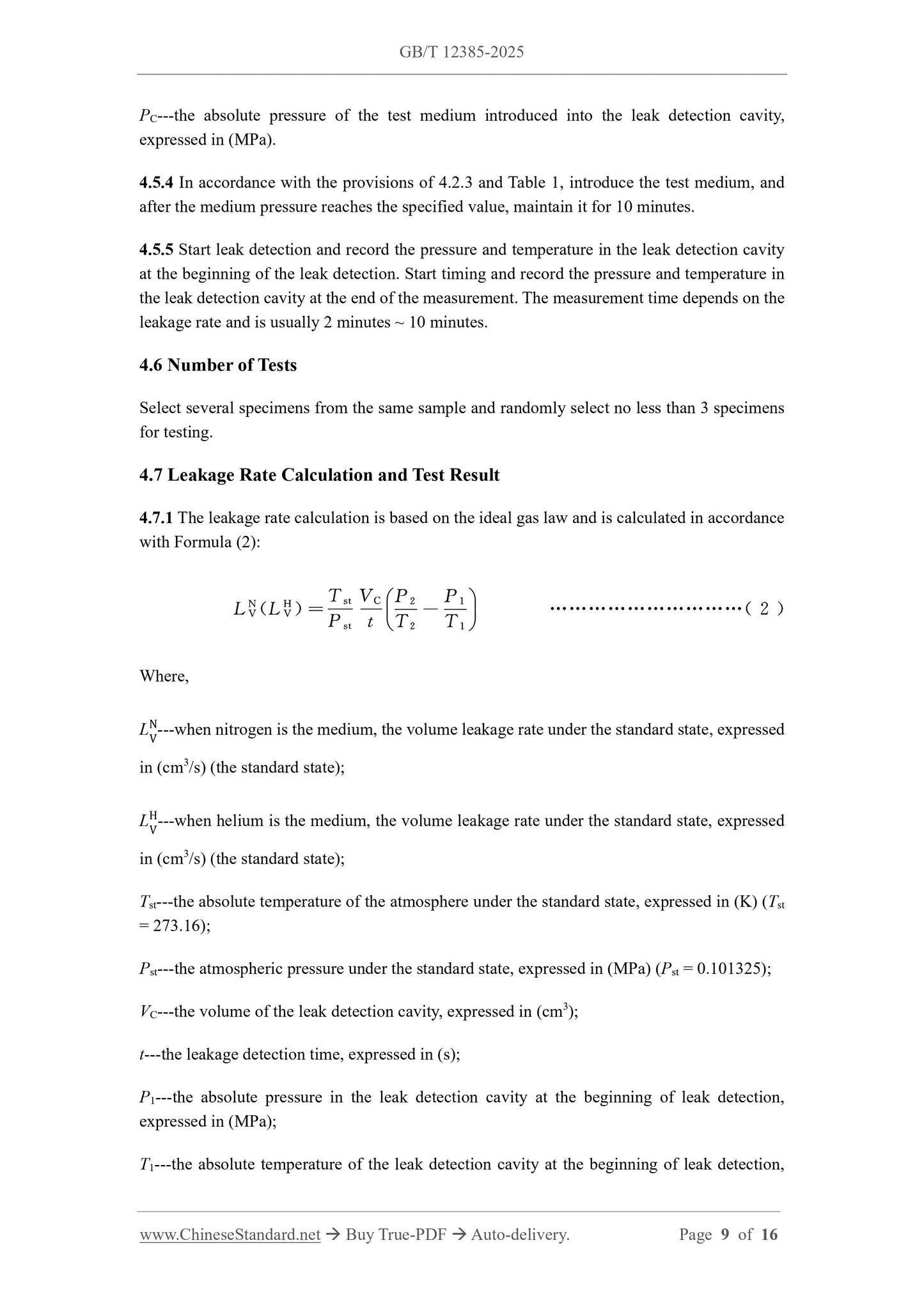 GB/T 12385-2025 Page 5