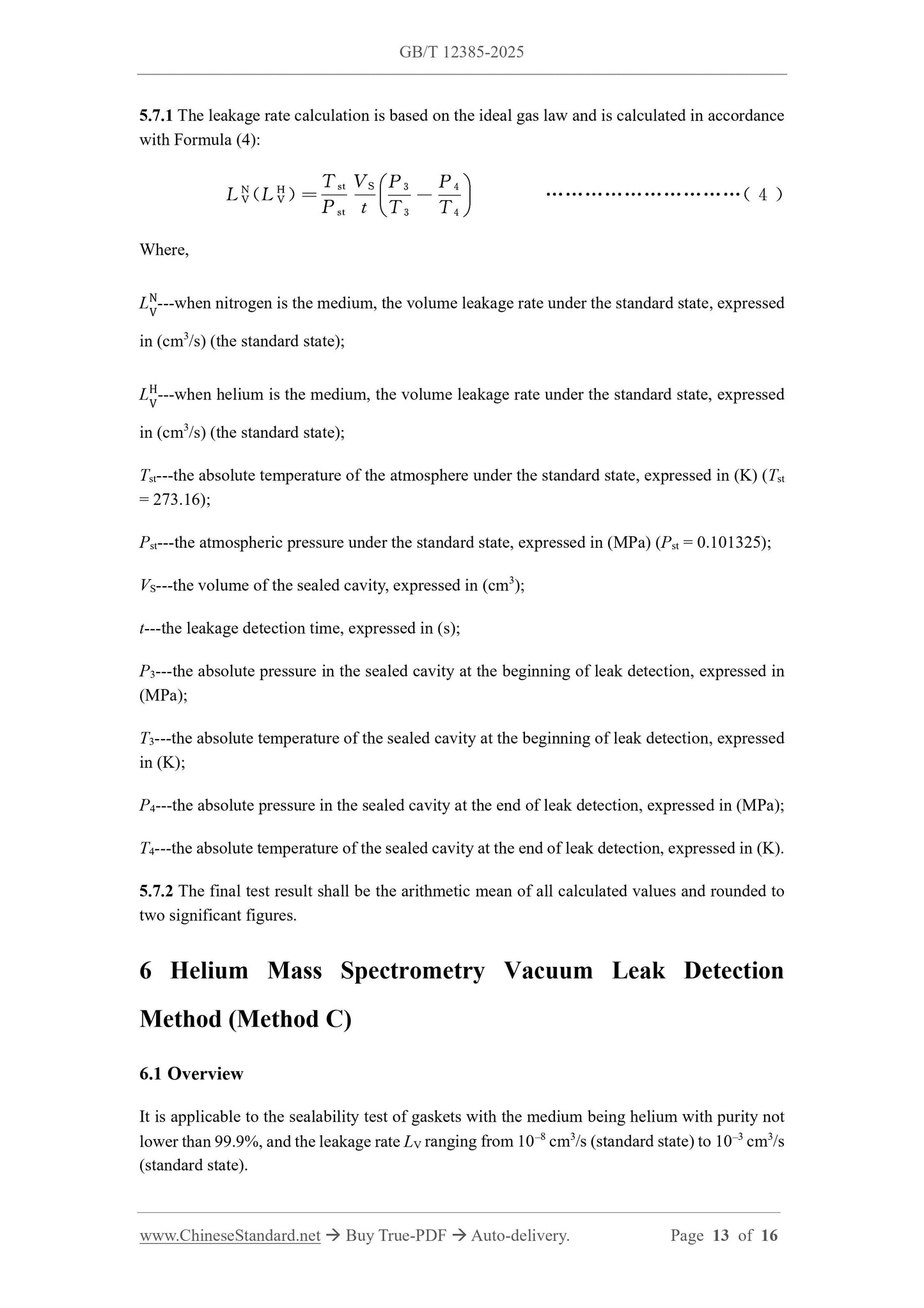 GB/T 12385-2025 Page 7