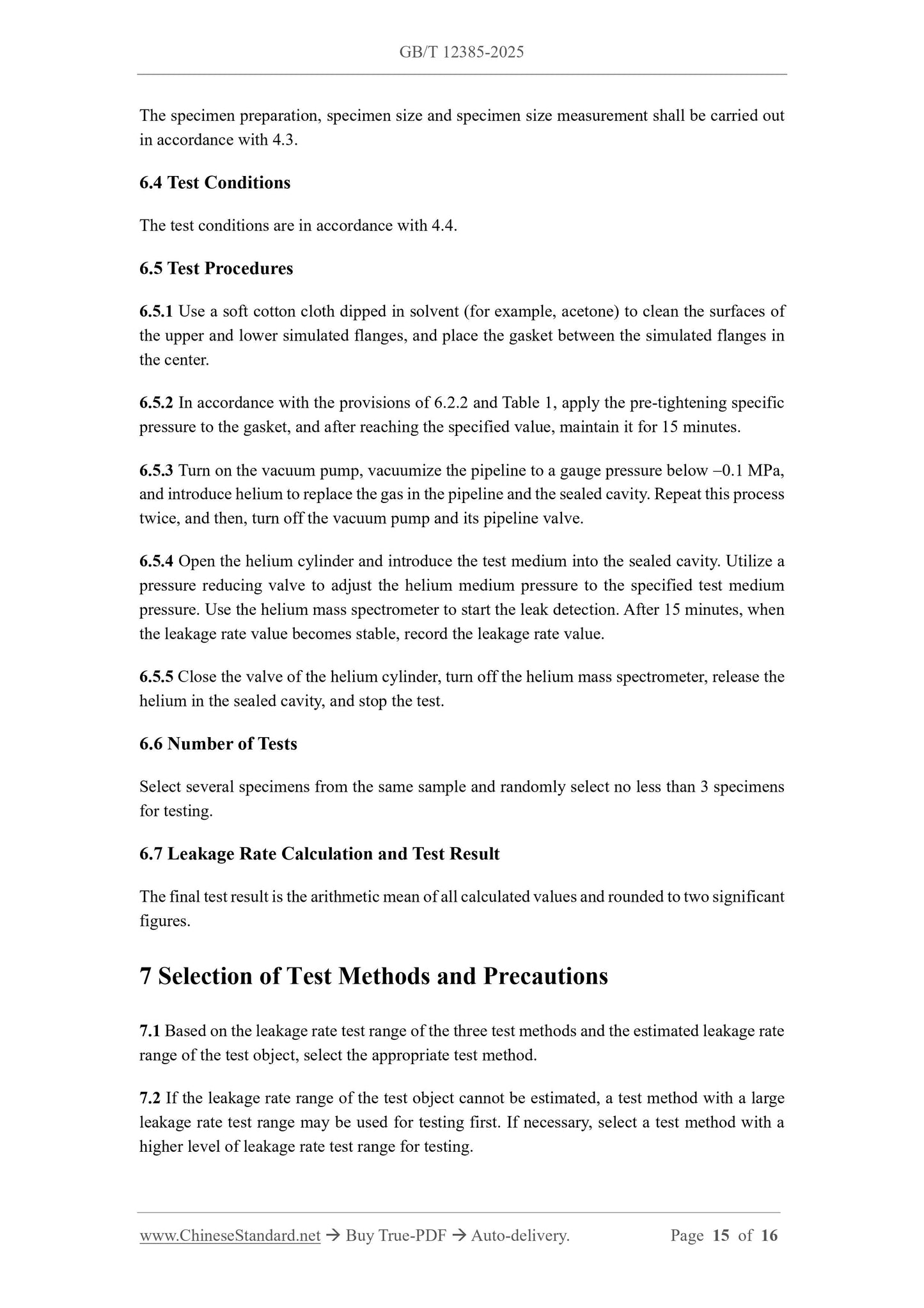 GB/T 12385-2025 Page 8