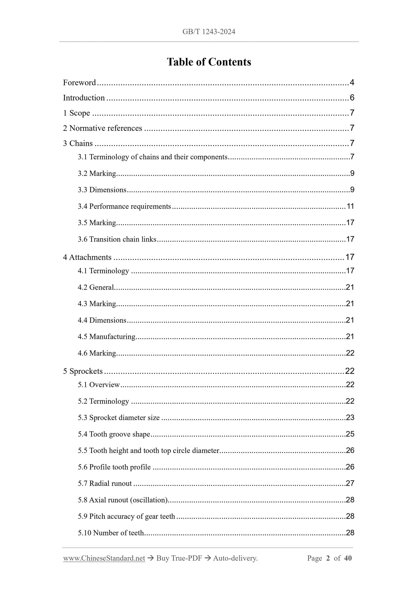 GB/T 1243-2024 Page 2