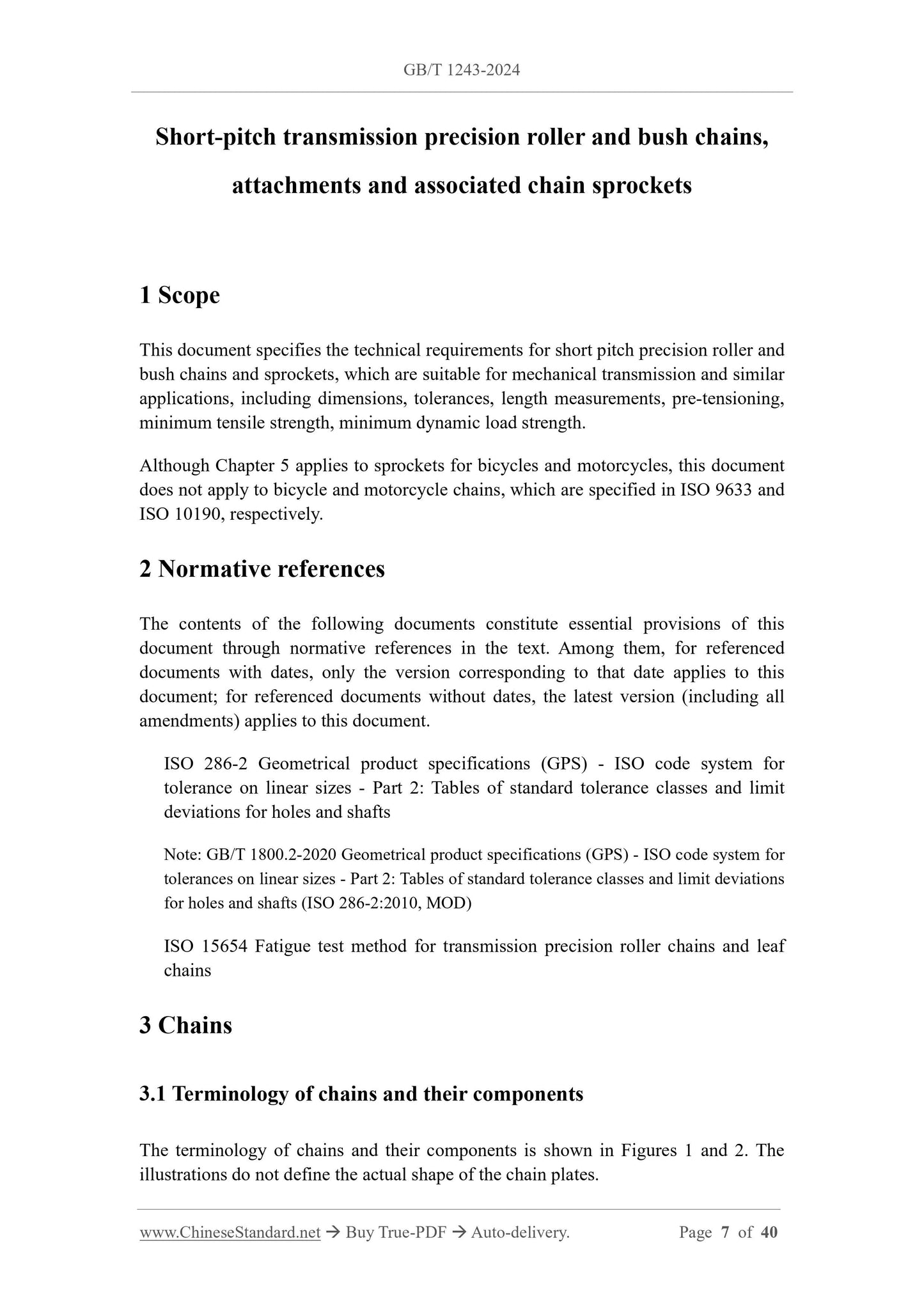 GB/T 1243-2024 Page 4