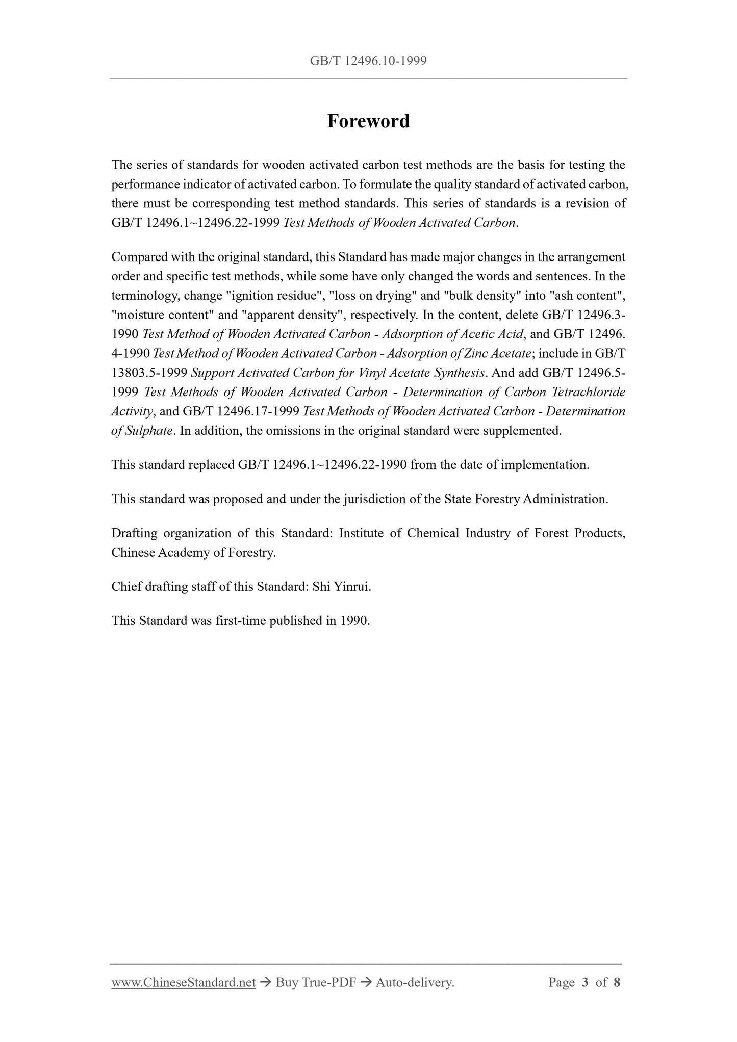 GB/T 12496.10-1999 Page 3
