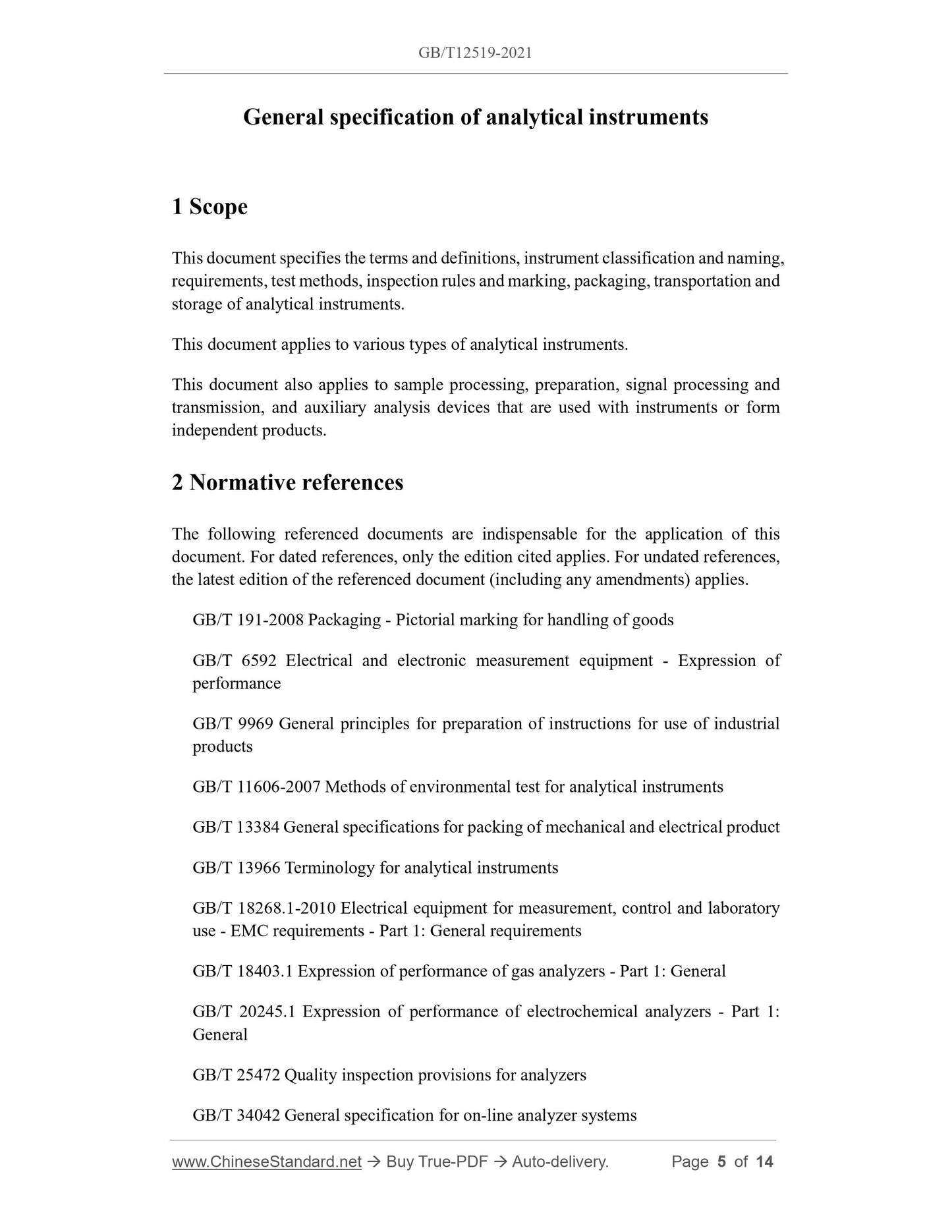 GB/T 12519-2021 Page 3