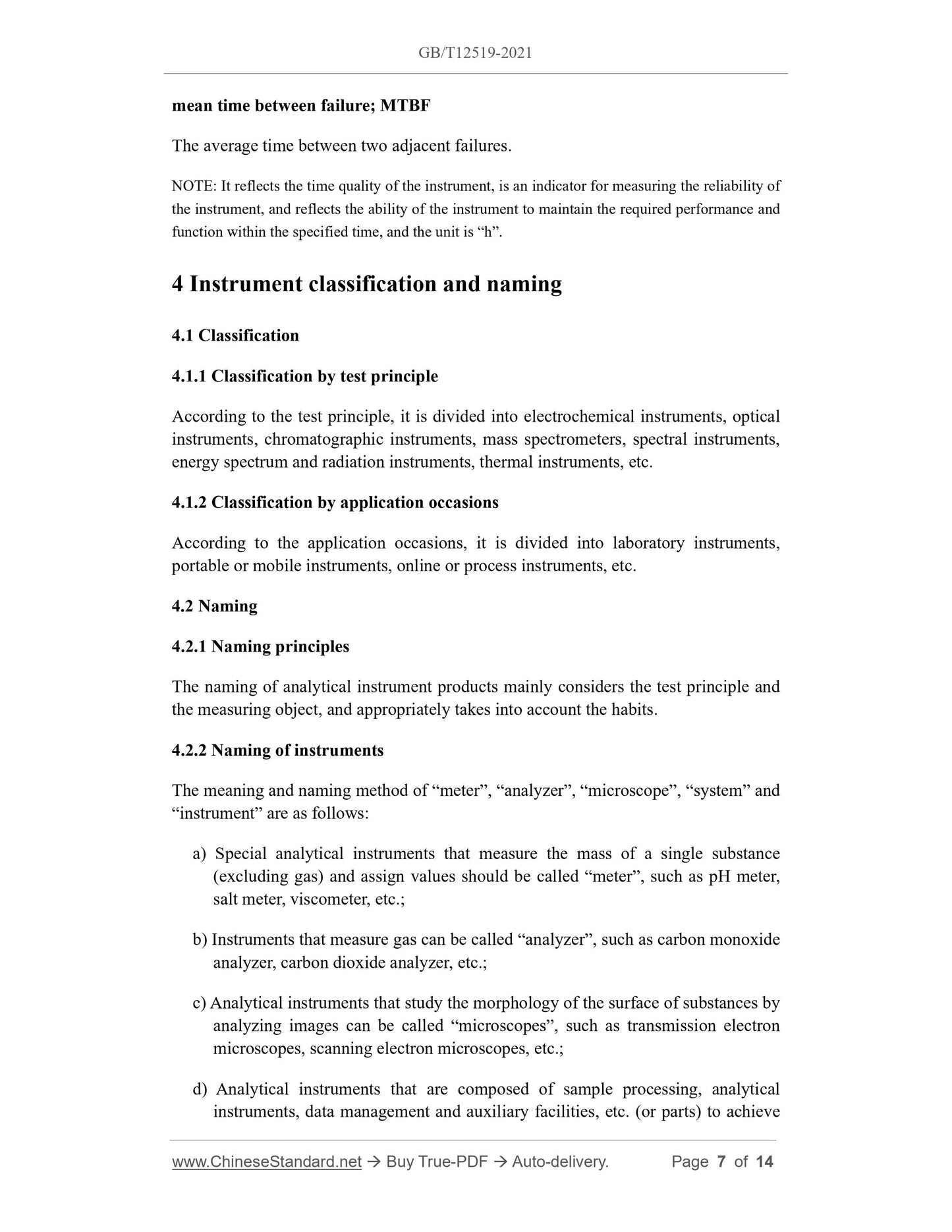 GB/T 12519-2021 Page 4