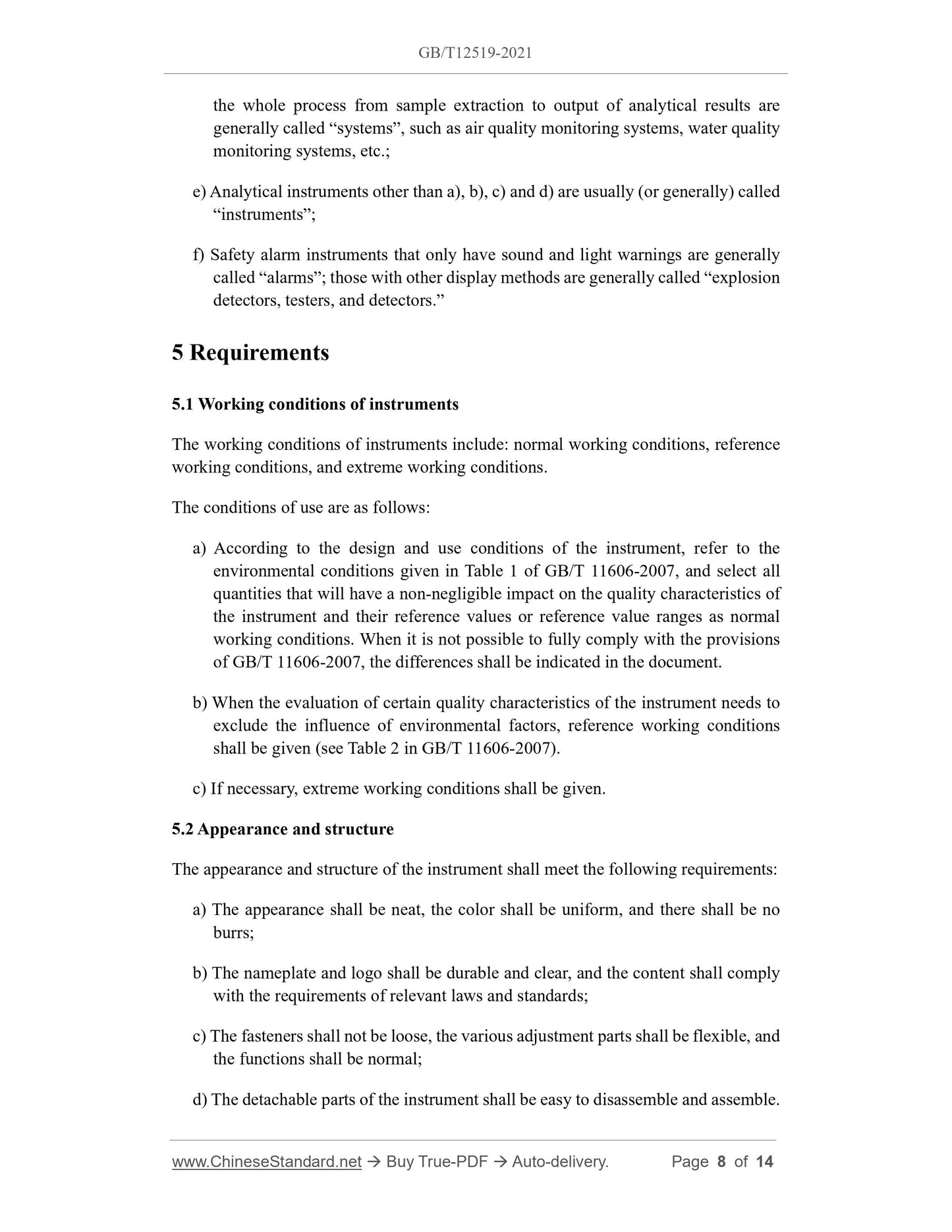 GB/T 12519-2021 Page 5