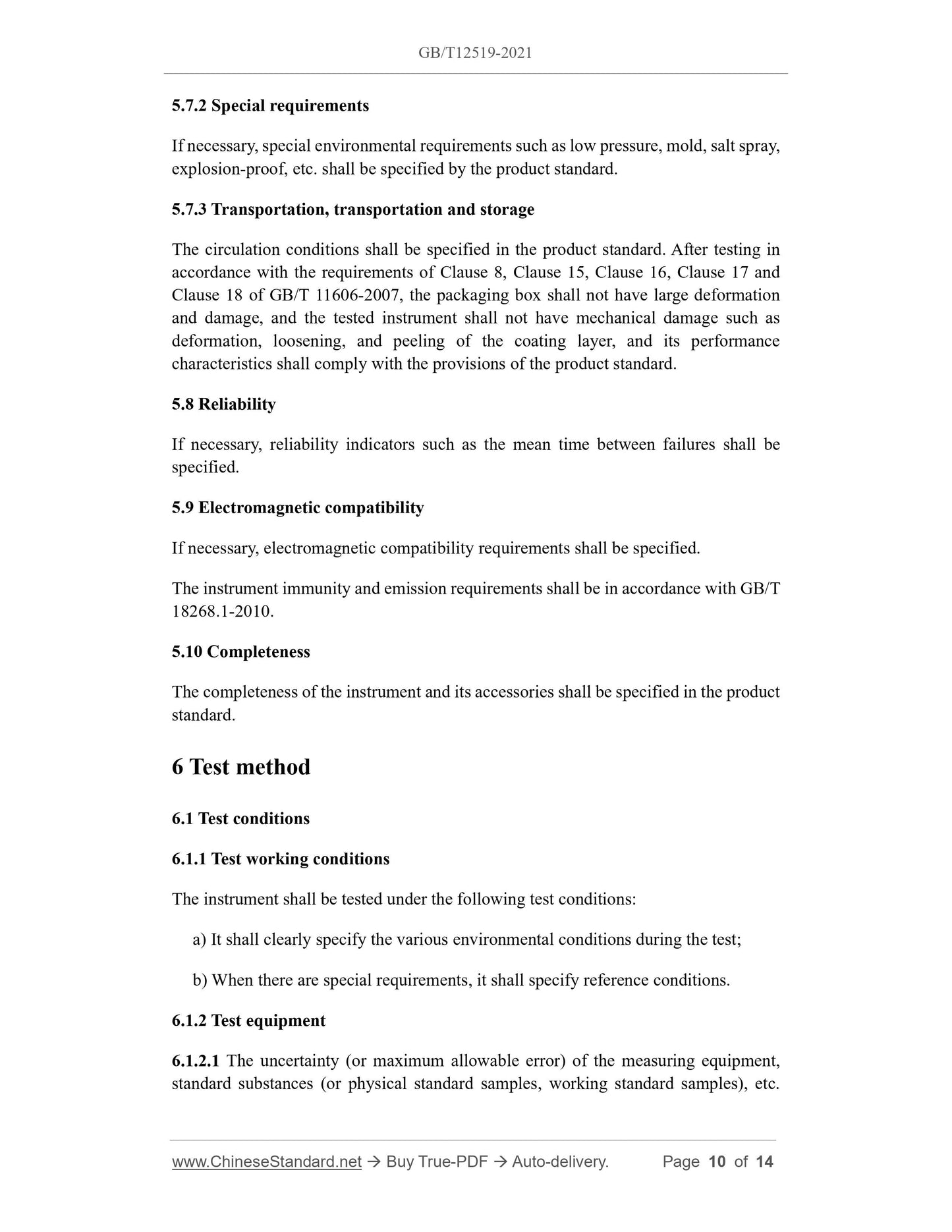 GB/T 12519-2021 Page 6