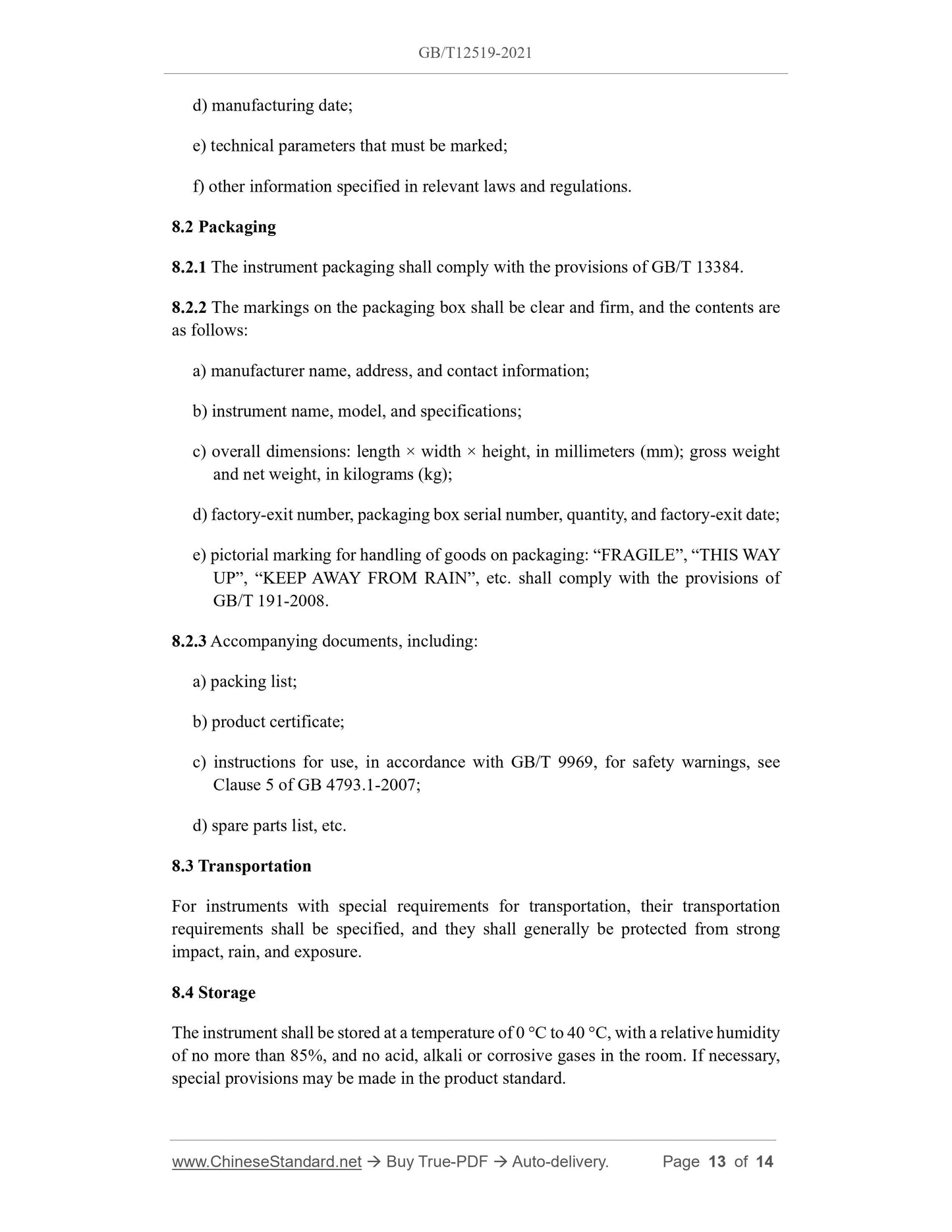 GB/T 12519-2021 Page 8