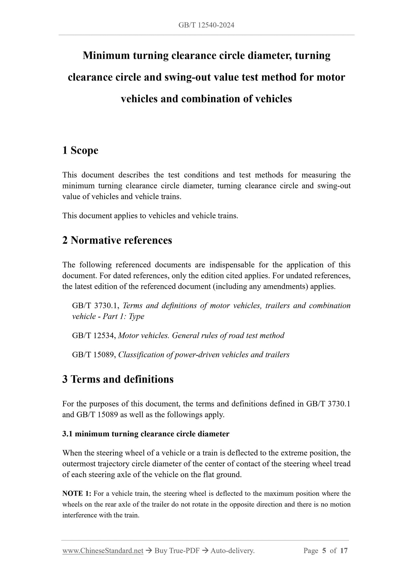 GB/T 12540-2024 Page 3