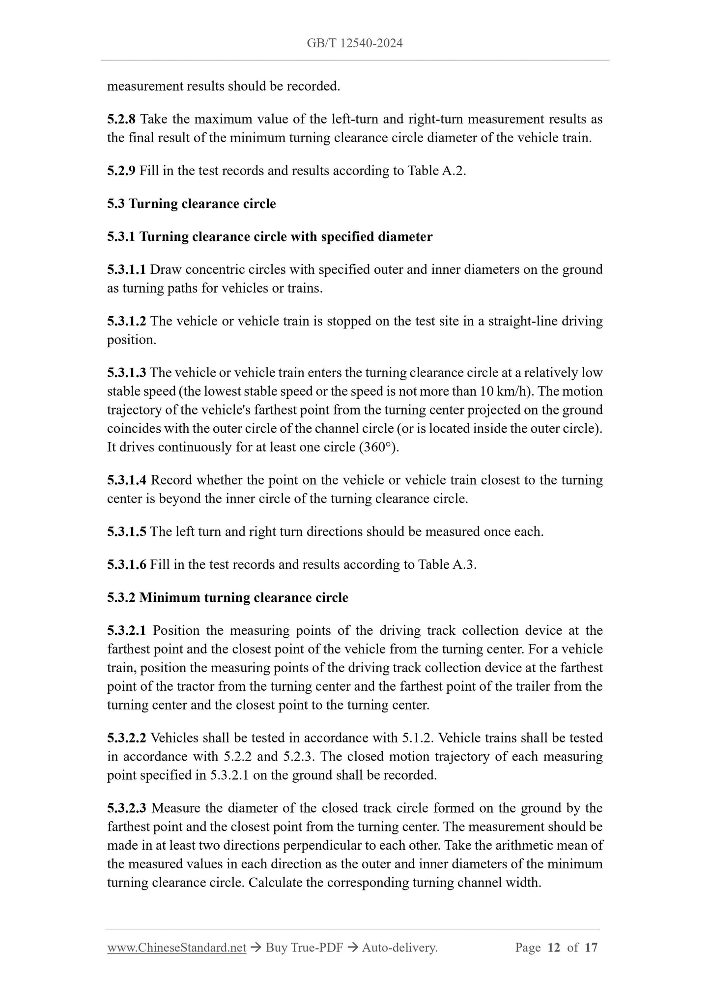 GB/T 12540-2024 Page 6