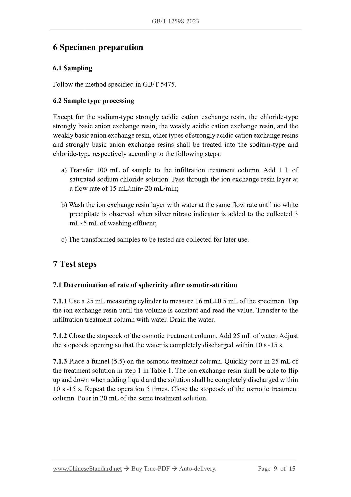GB/T 12598-2023 Page 6