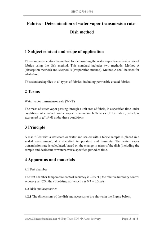 GB/T 12704-1991 Page 3