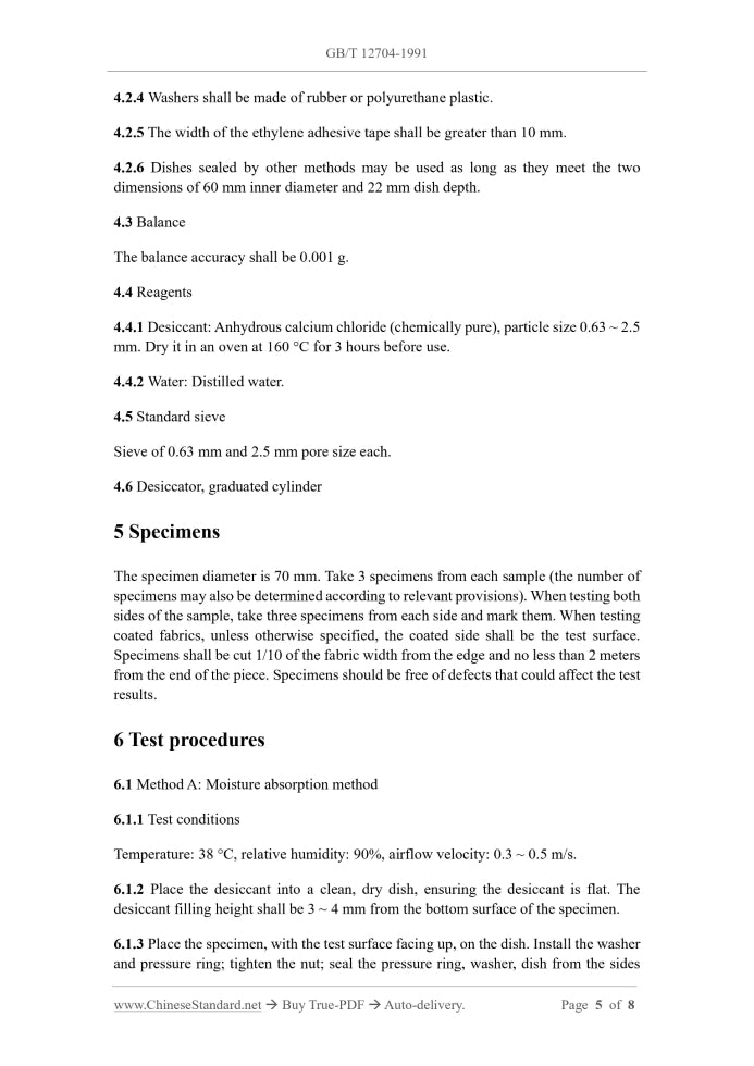 GB/T 12704-1991 Page 4