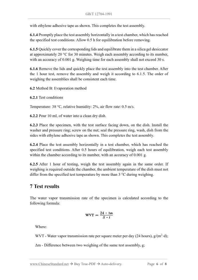 GB/T 12704-1991 Page 5