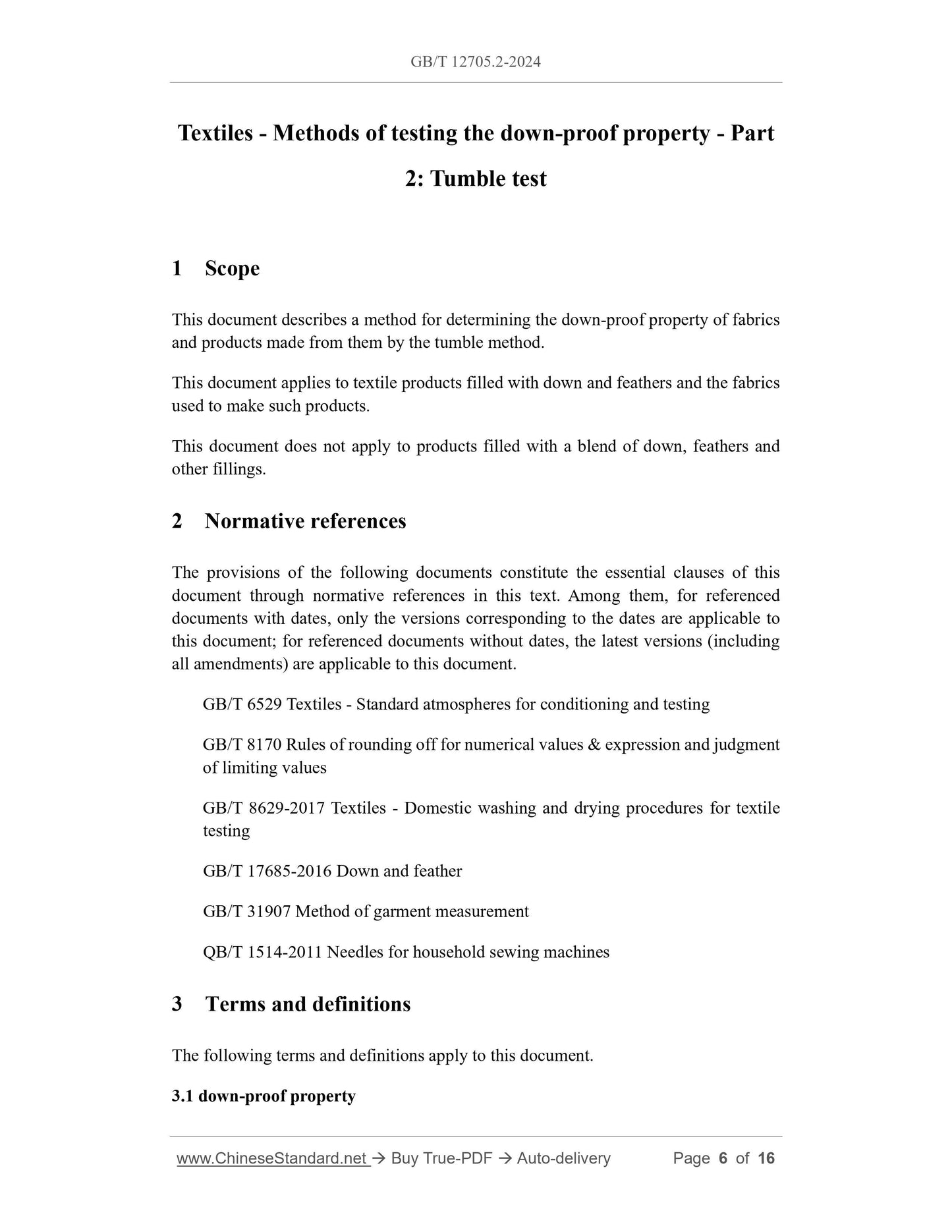 GB/T 12705.2-2024 Page 3