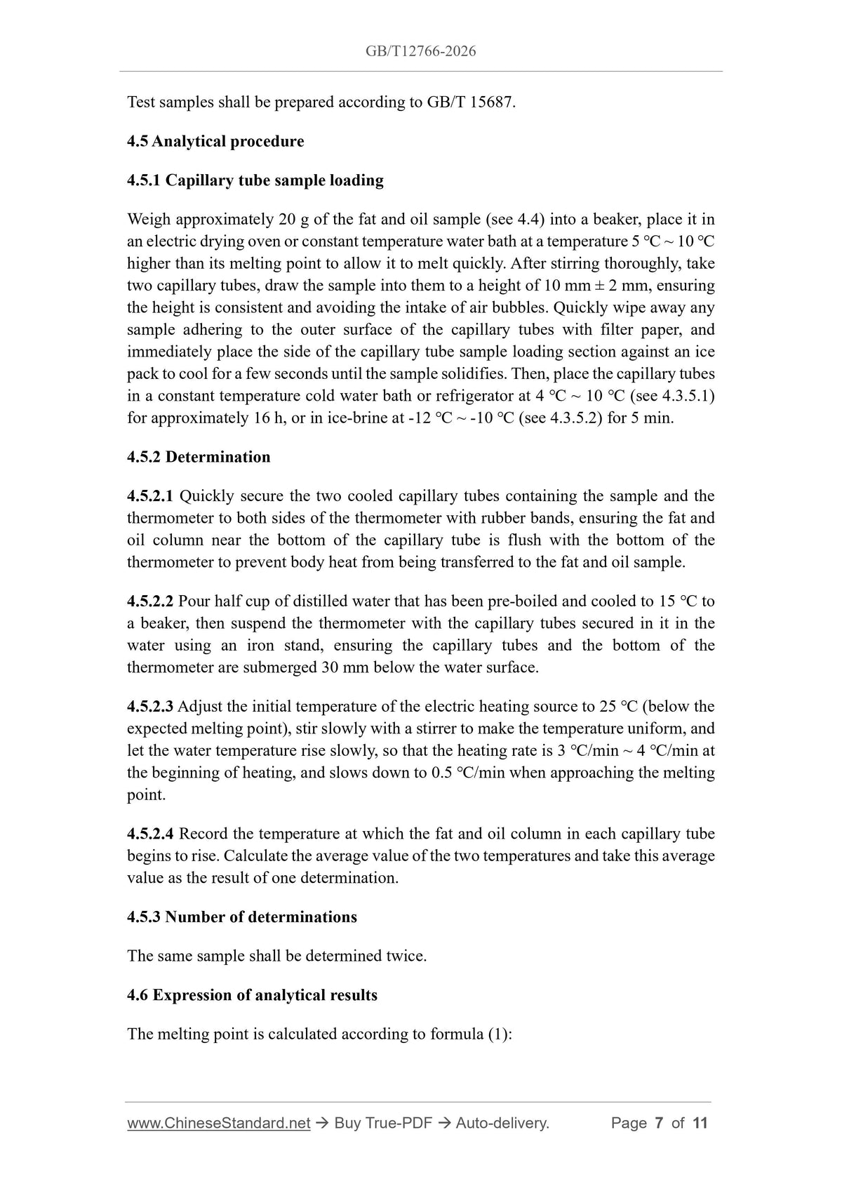 GB/T 12766-2026 Page 6