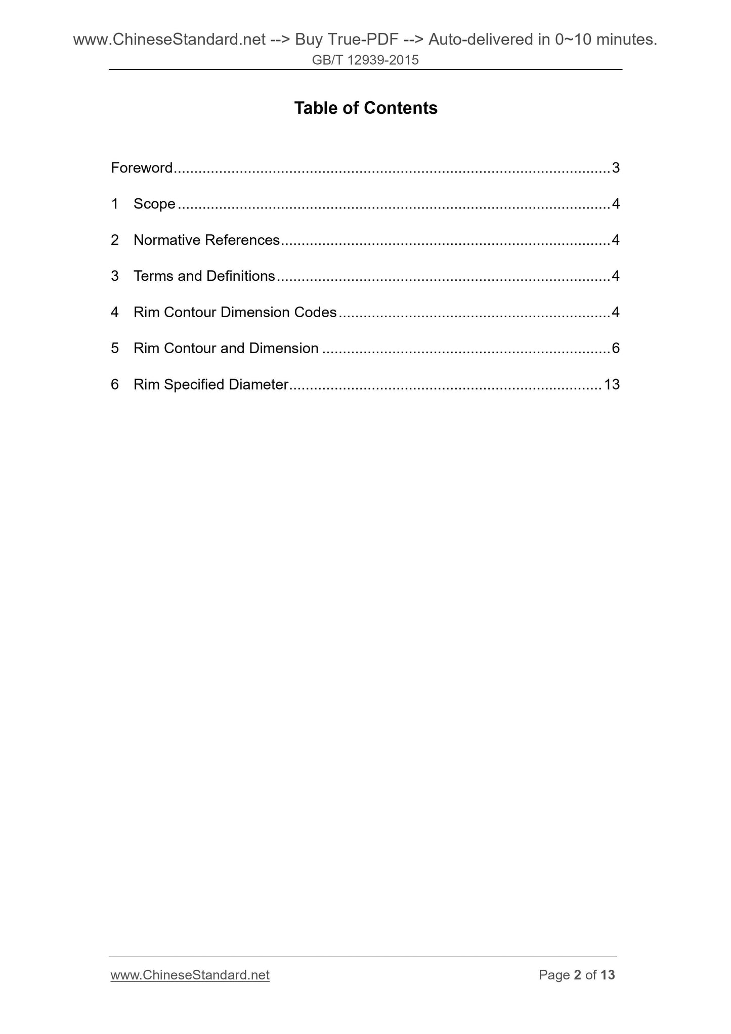 GB/T 12939-2015 Page 2