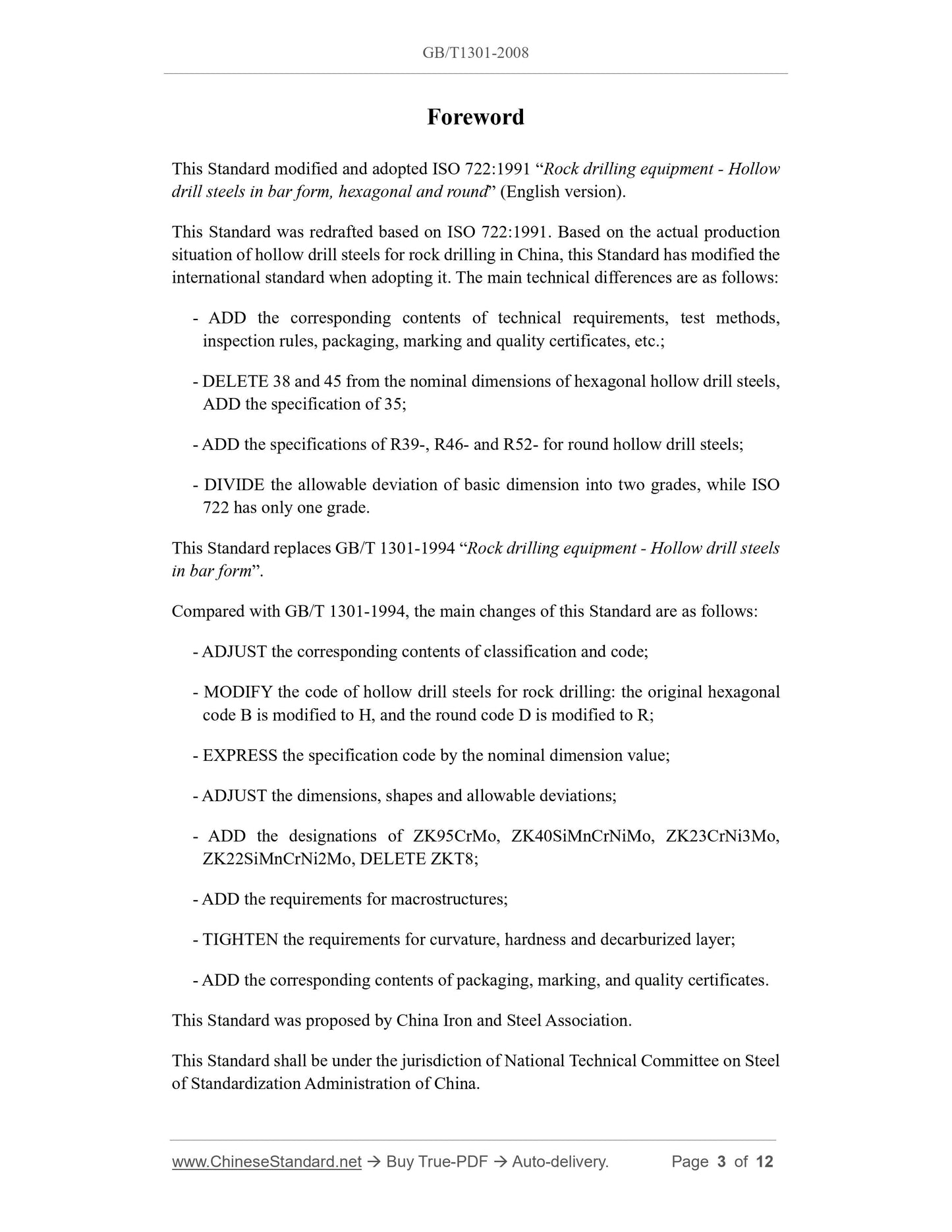GB/T 1301-2008 Page 3