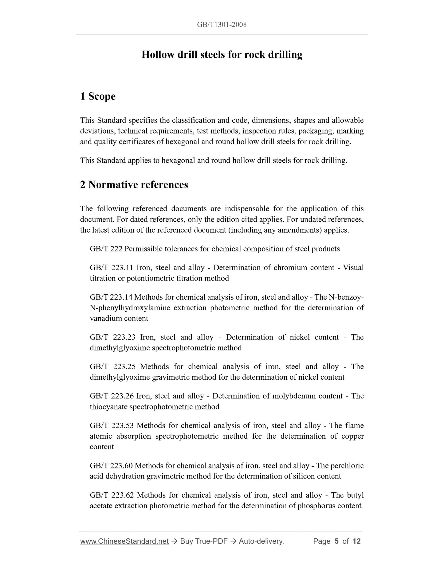 GB/T 1301-2008 Page 4