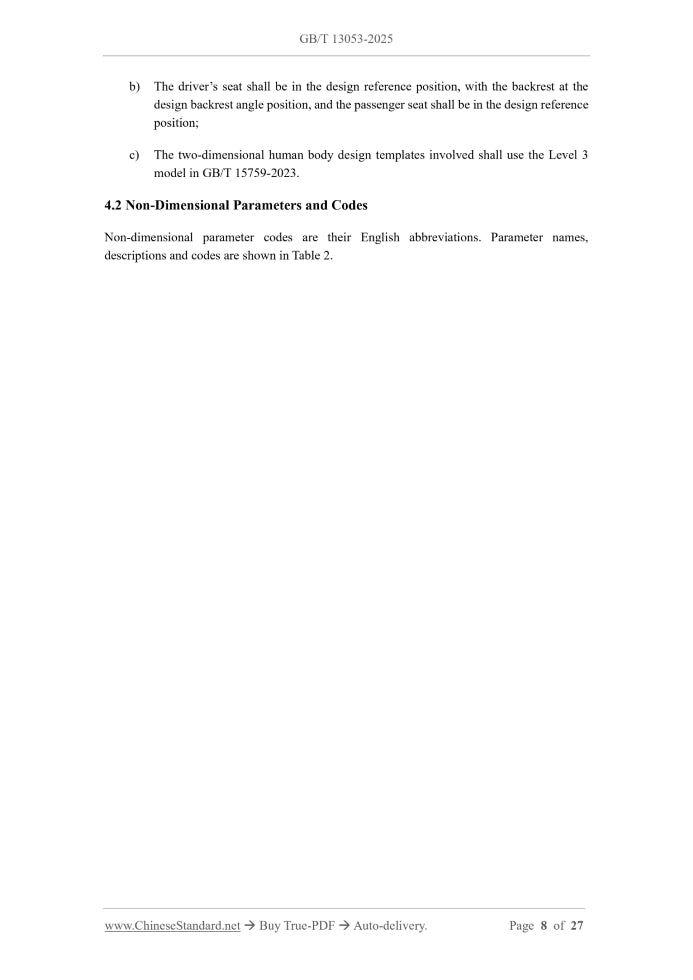 GB/T 13053-2025 Page 6