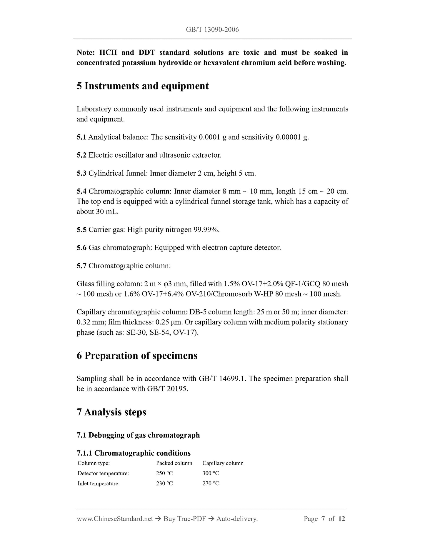 GB/T 13090-2006 Page 4