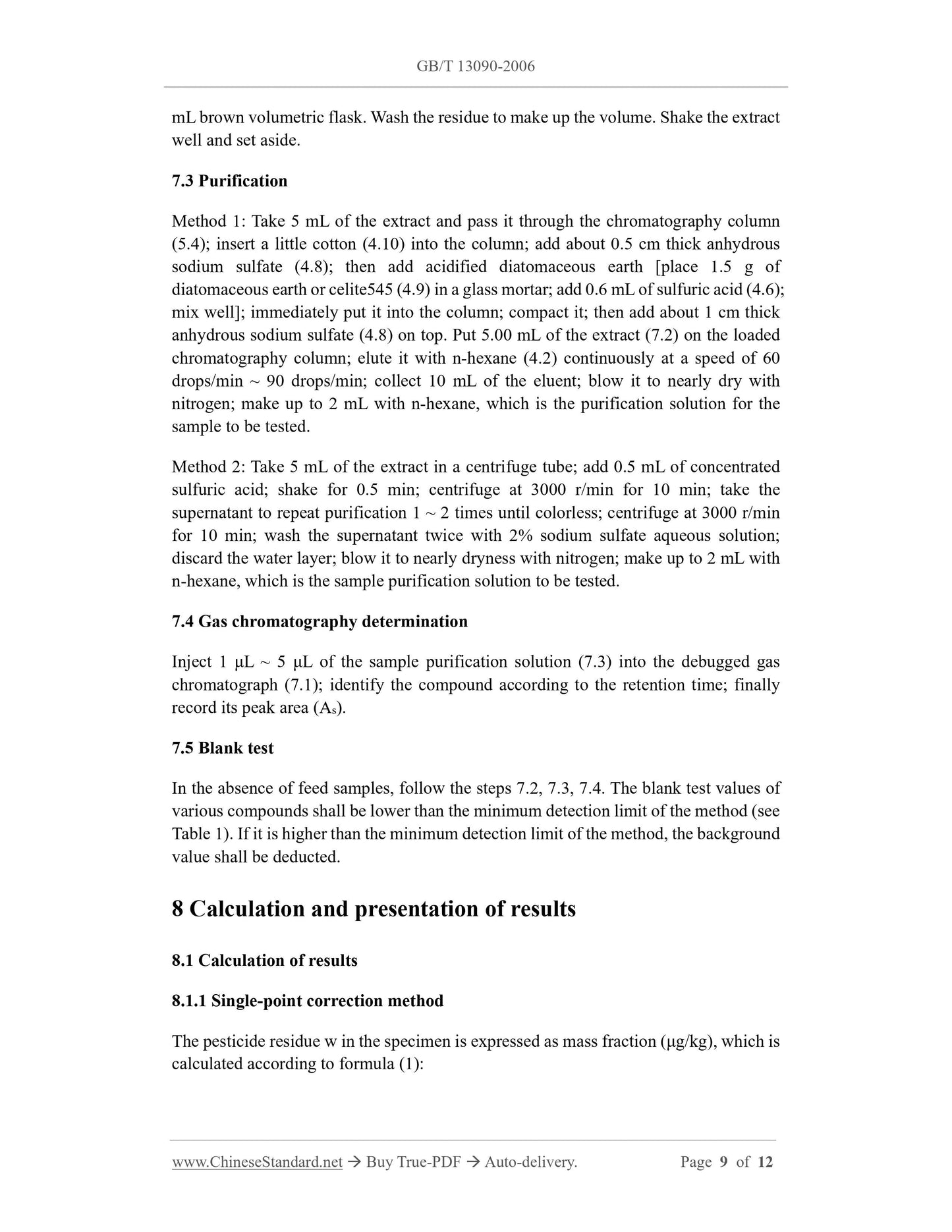 GB/T 13090-2006 Page 5