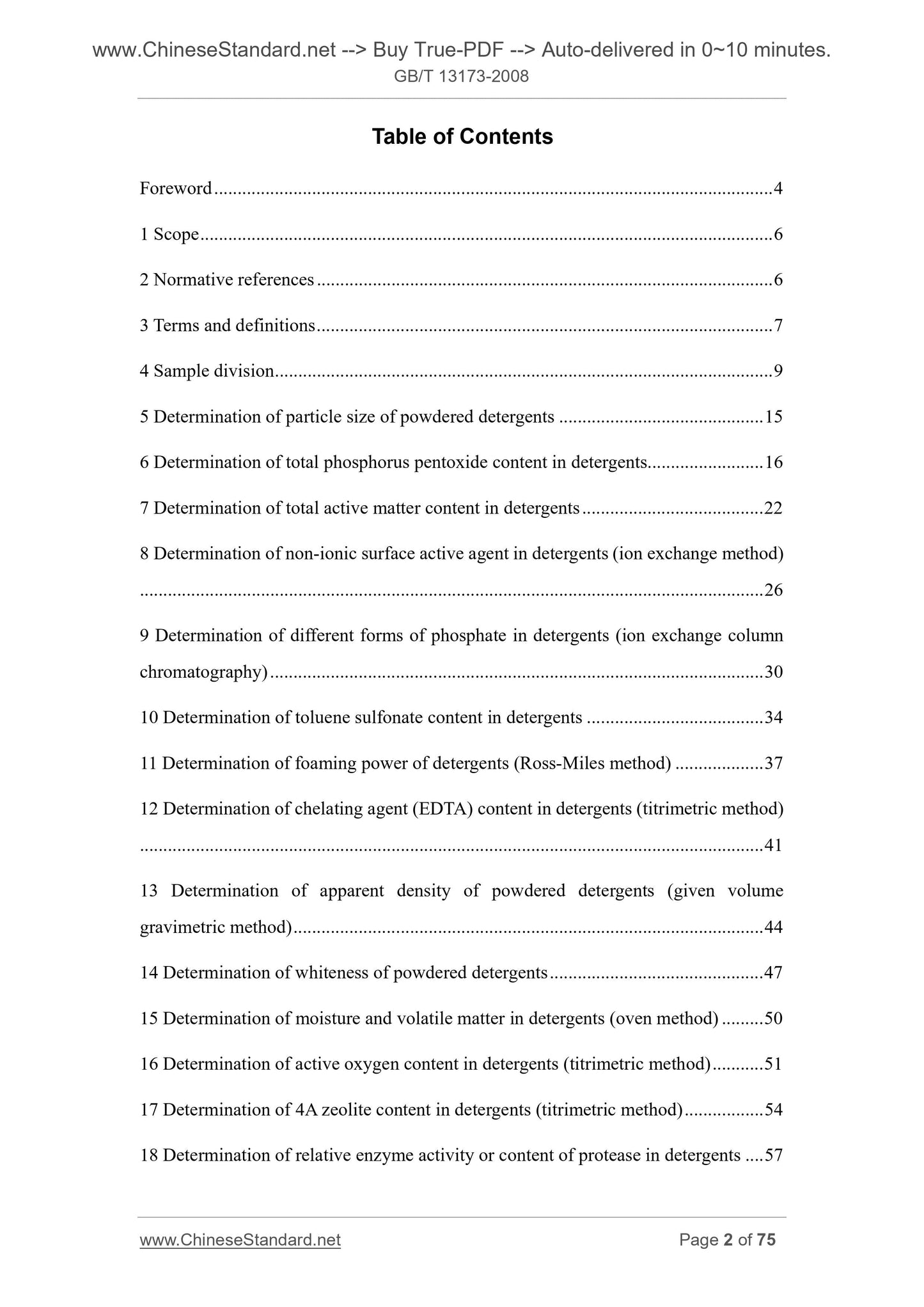 GB/T 13173-2008 Page 2