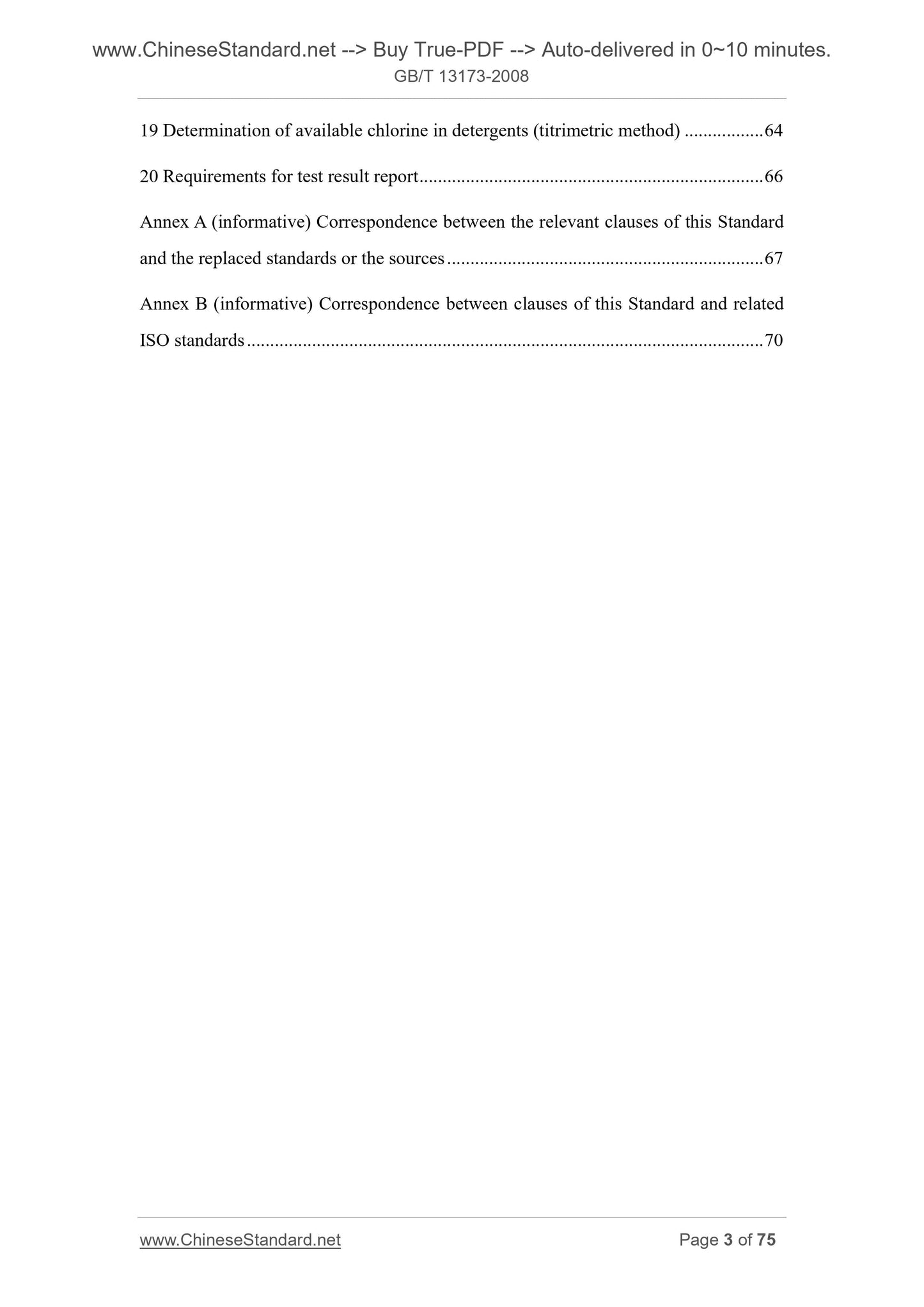 GB/T 13173-2008 Page 3