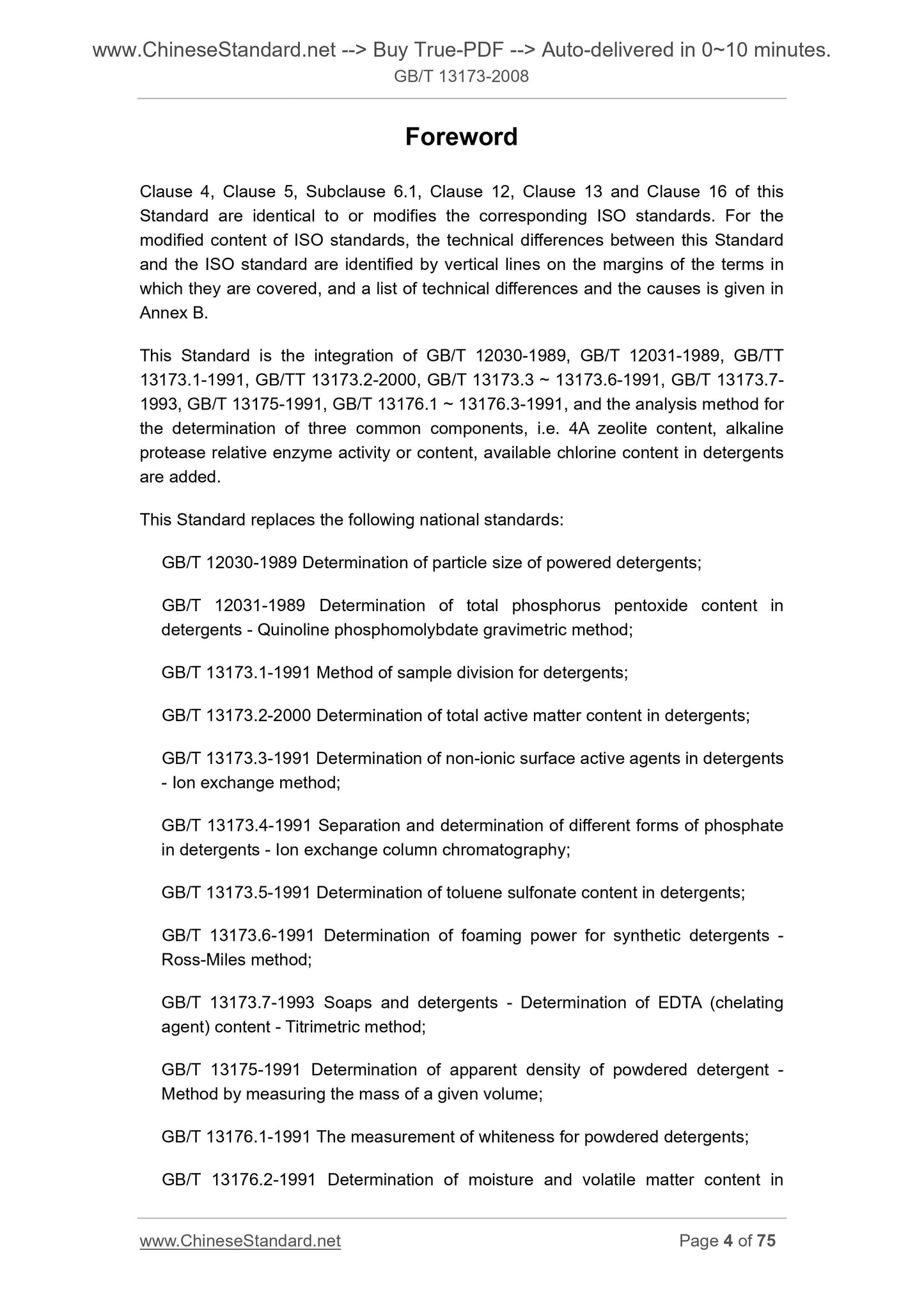 GB/T 13173-2008 Page 4