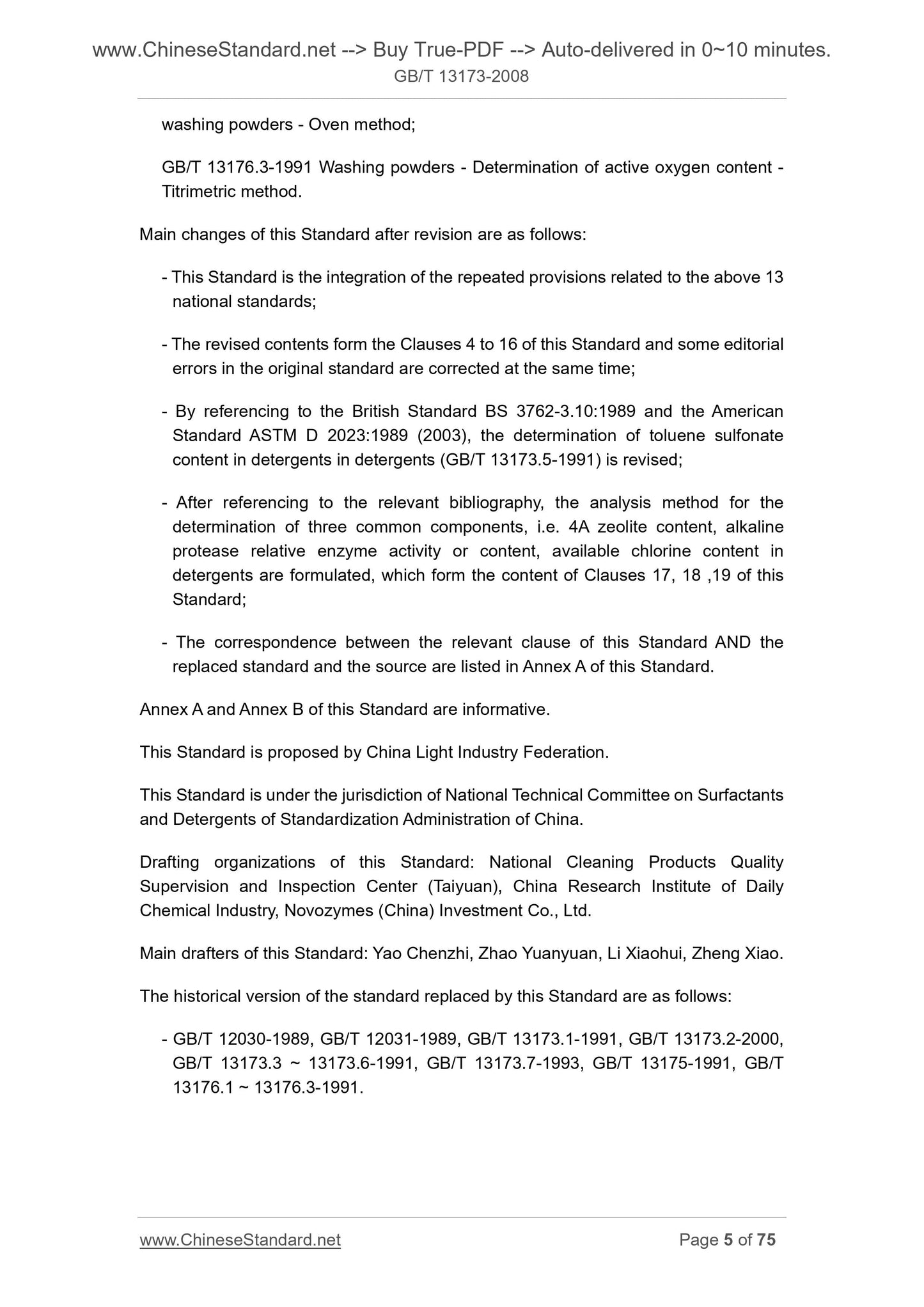 GB/T 13173-2008 Page 5