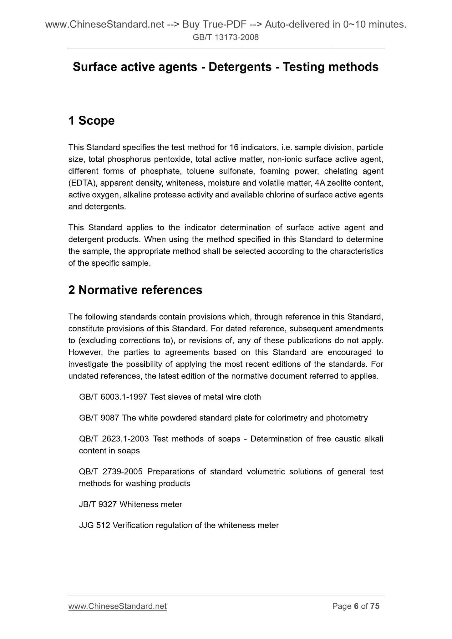GB/T 13173-2008 Page 6