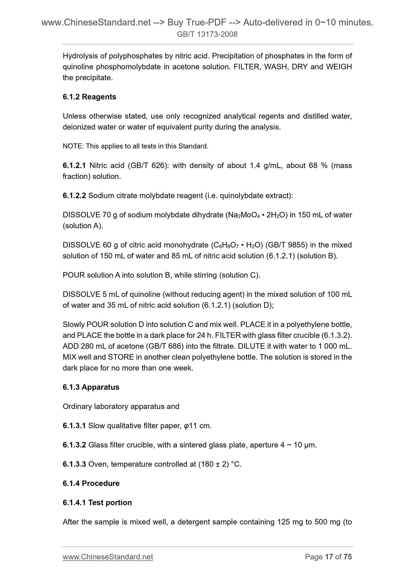 GB/T 13173-2008 Page 8